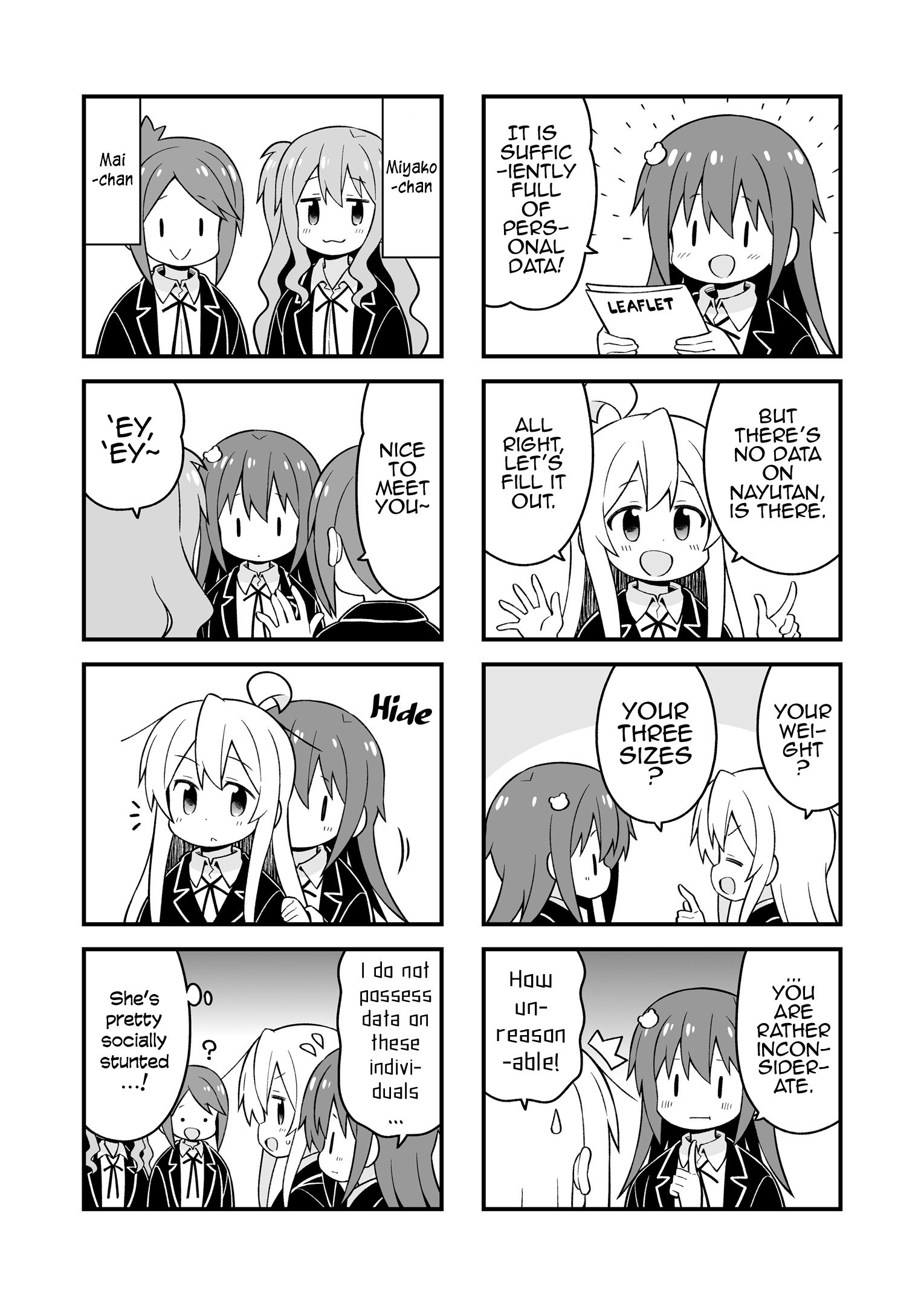 Page 16 of Chapter 45.9