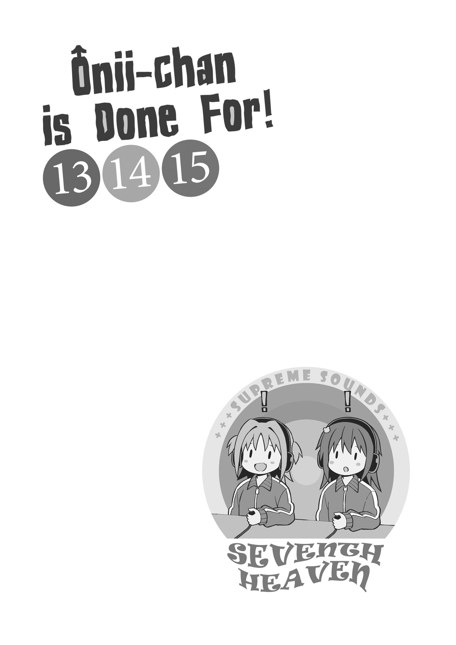 Page 17 of Chapter 45.9