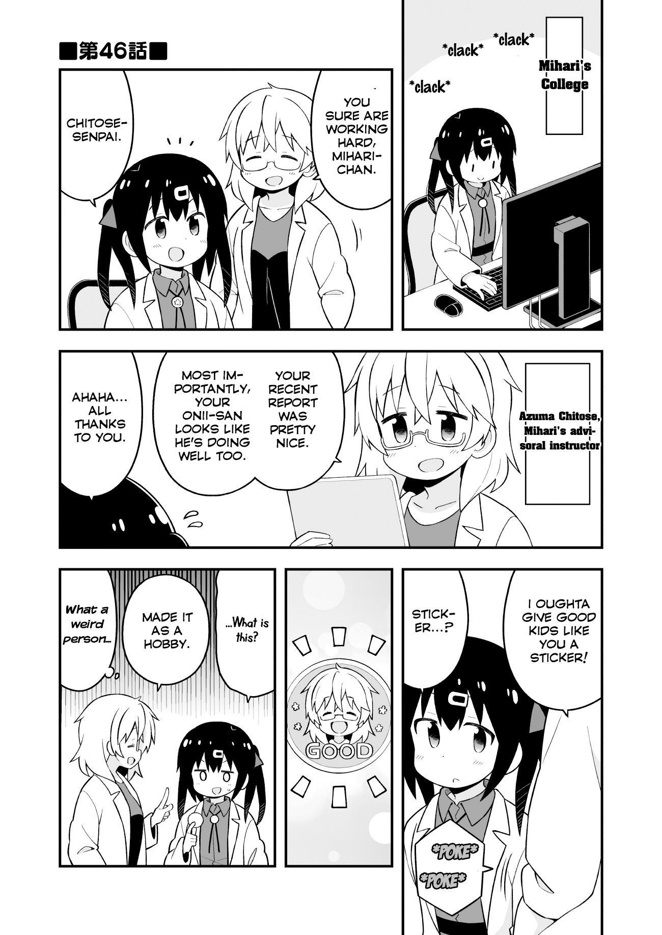 Page 1 of Chapter 46