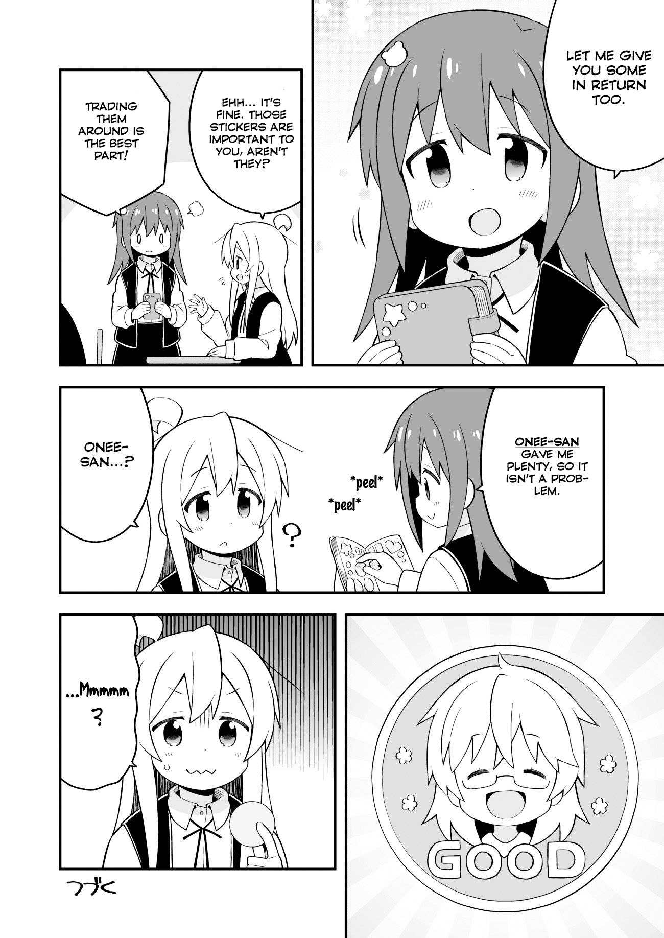 Page 12 of Chapter 46