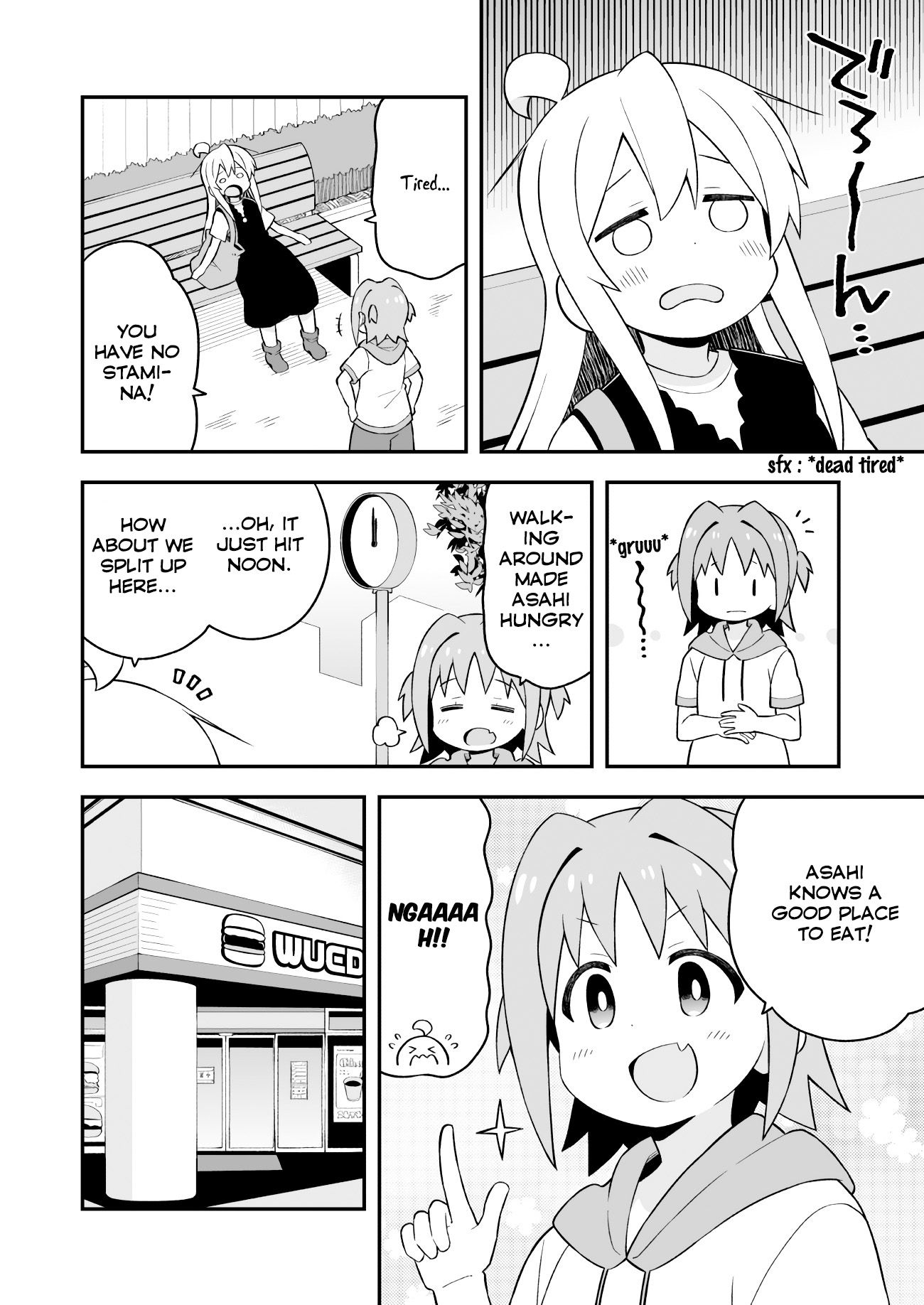 Page 7 of Chapter 47