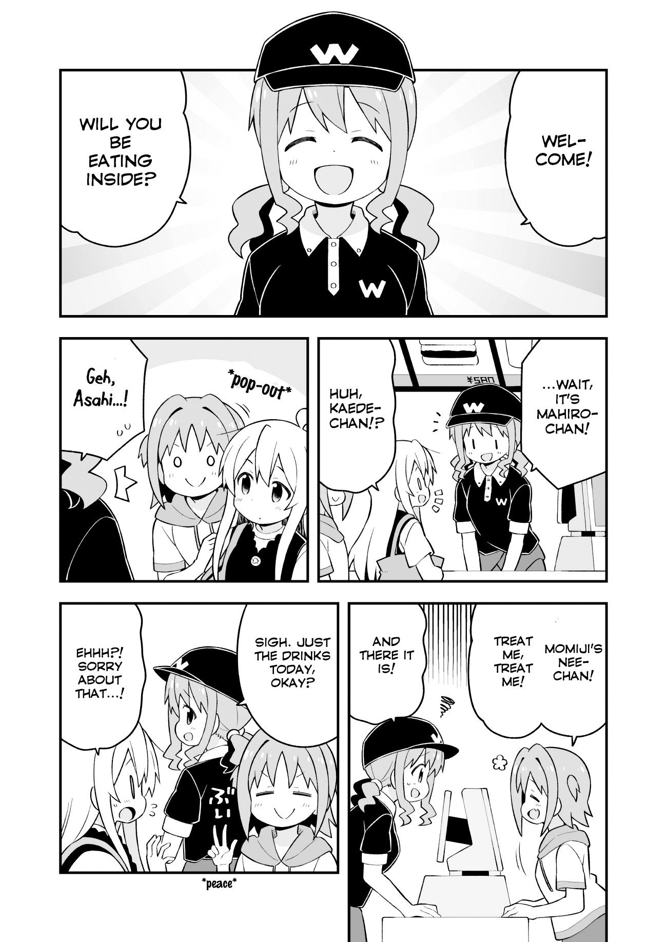 Page 8 of Chapter 47