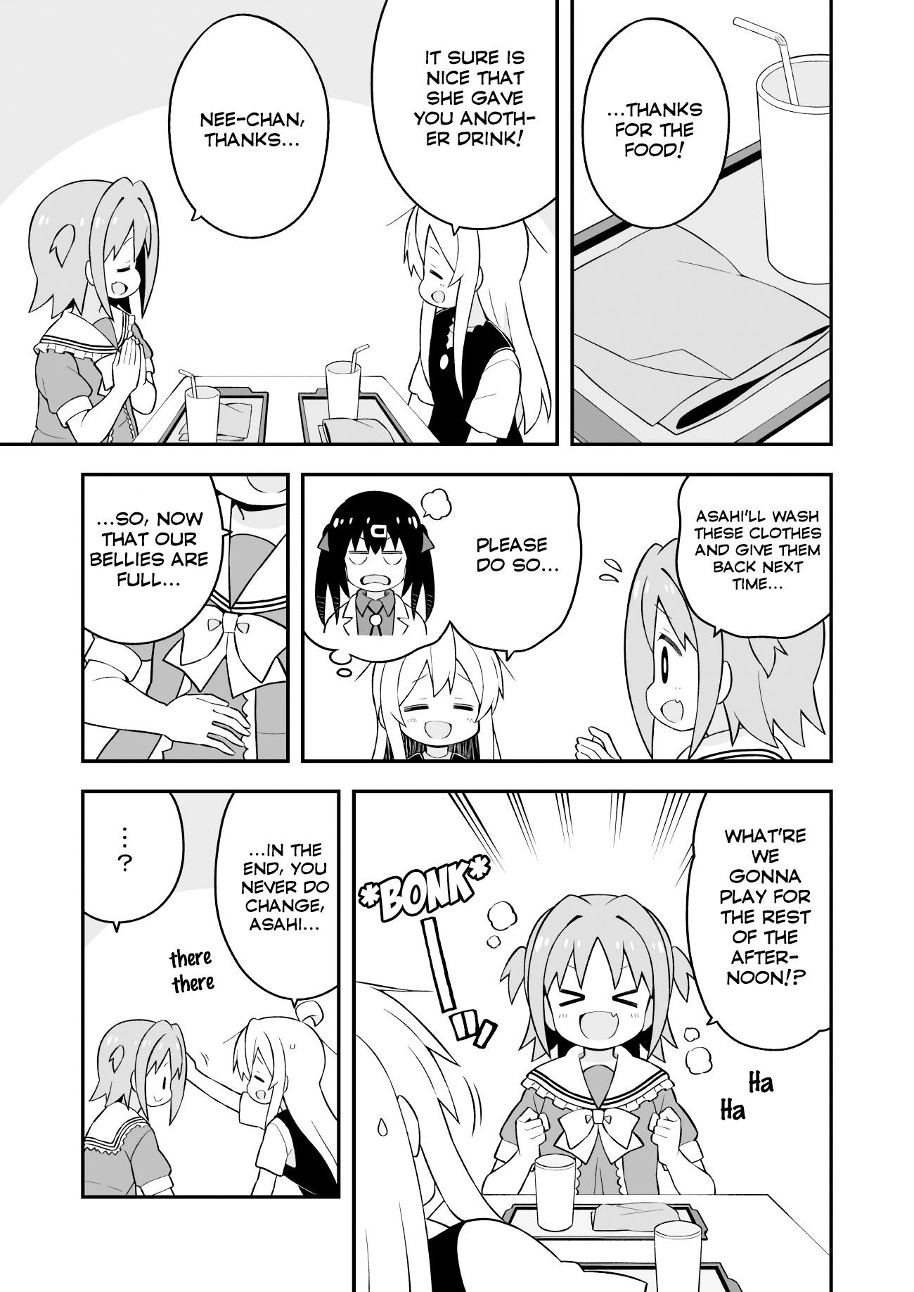 Page 12 of Chapter 47
