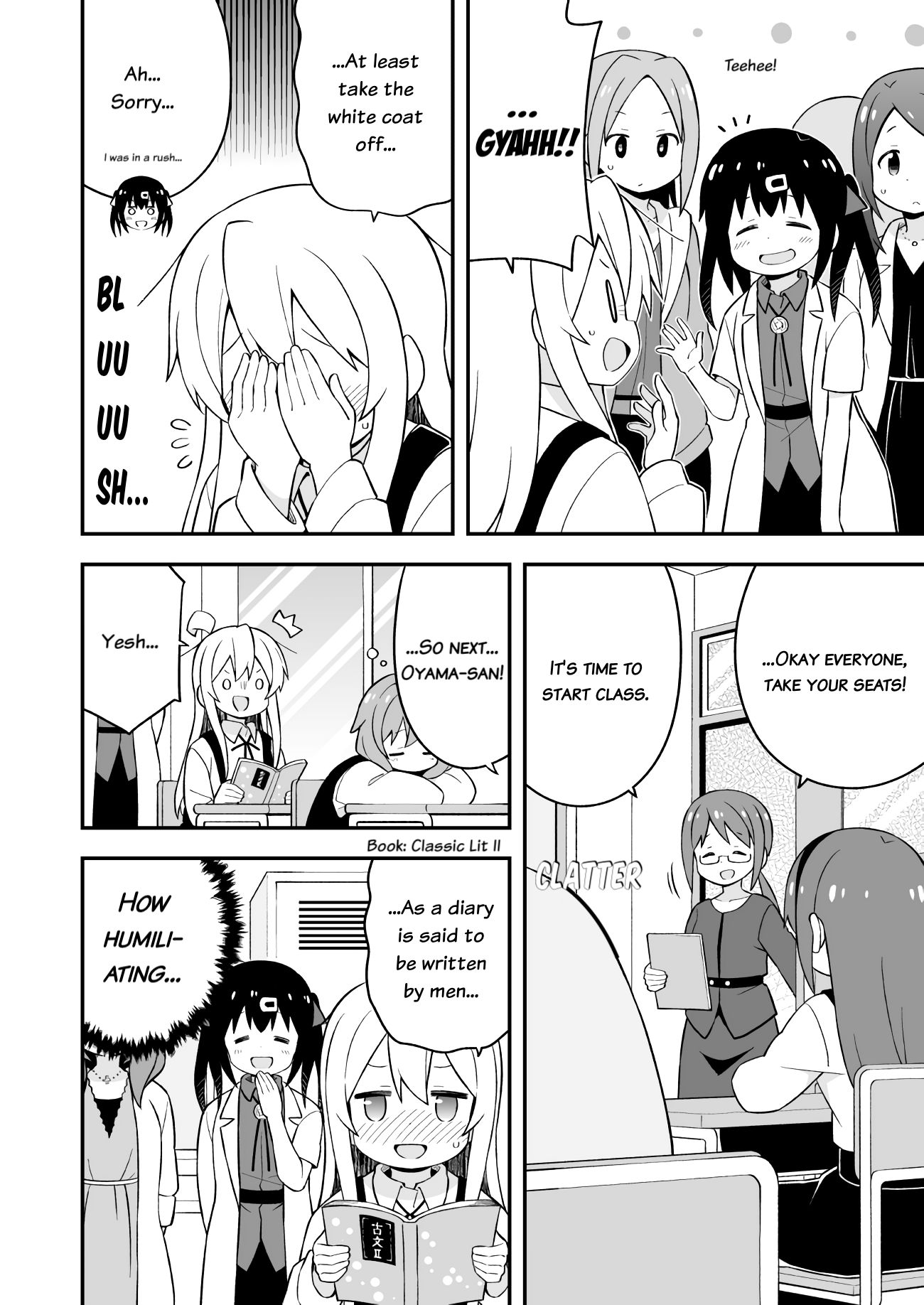 Page 6 of Chapter 48