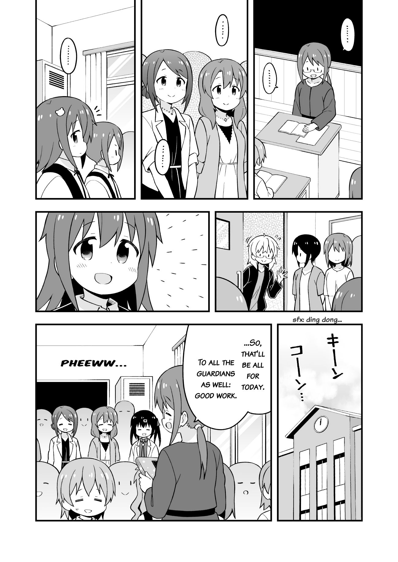 Page 7 of Chapter 48