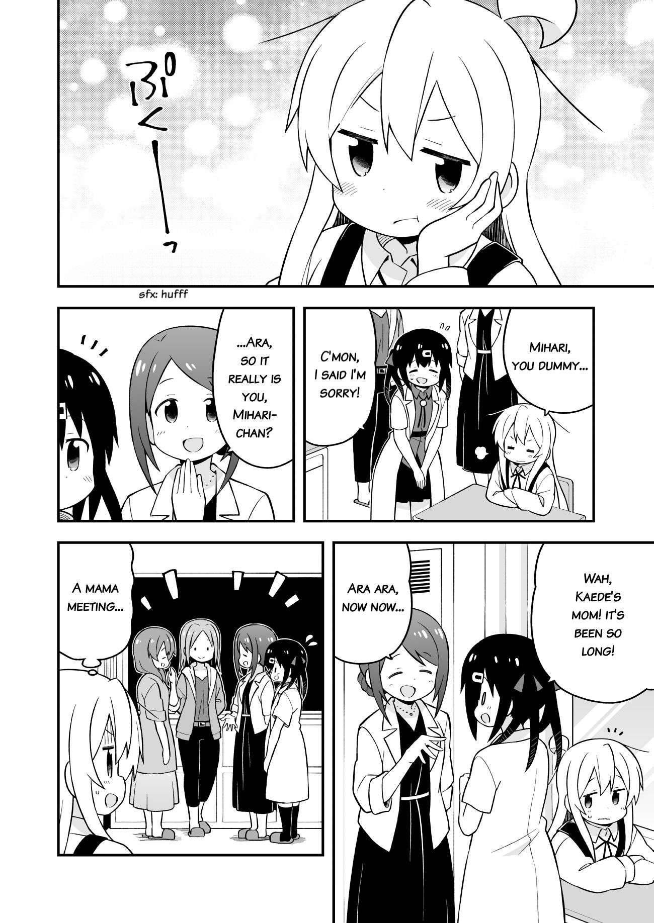 Page 8 of Chapter 48