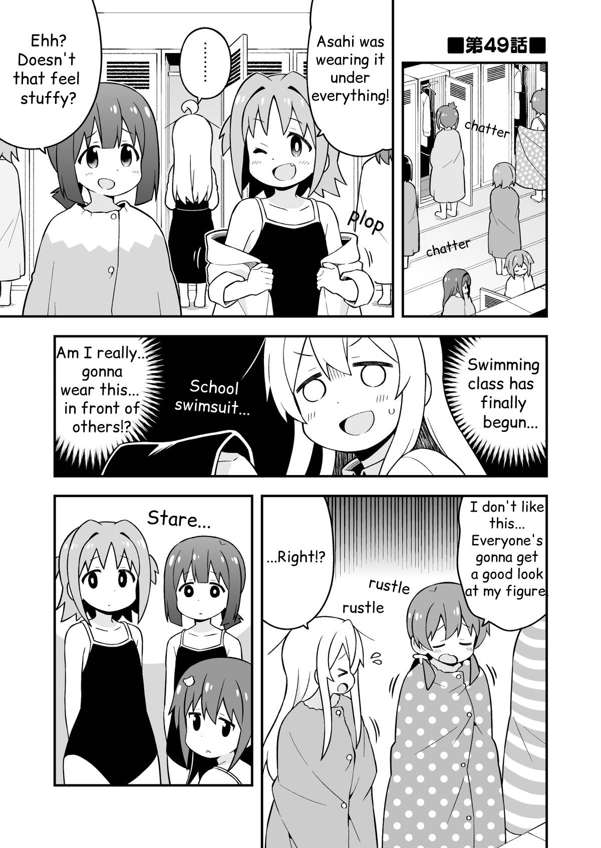 Page 1 of Chapter 49