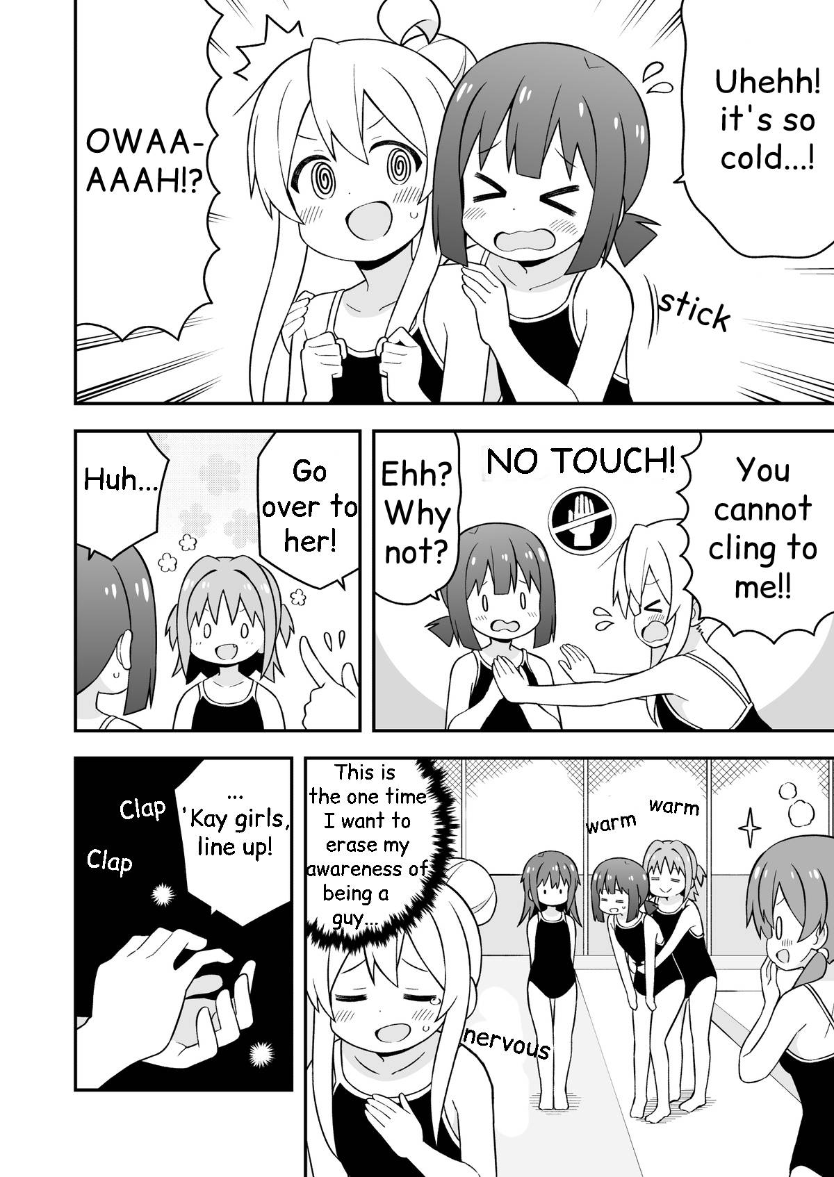Page 4 of Chapter 49