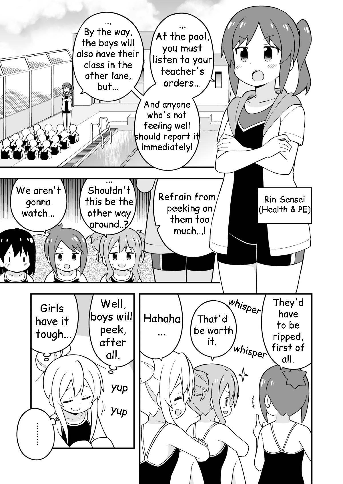 Page 5 of Chapter 49