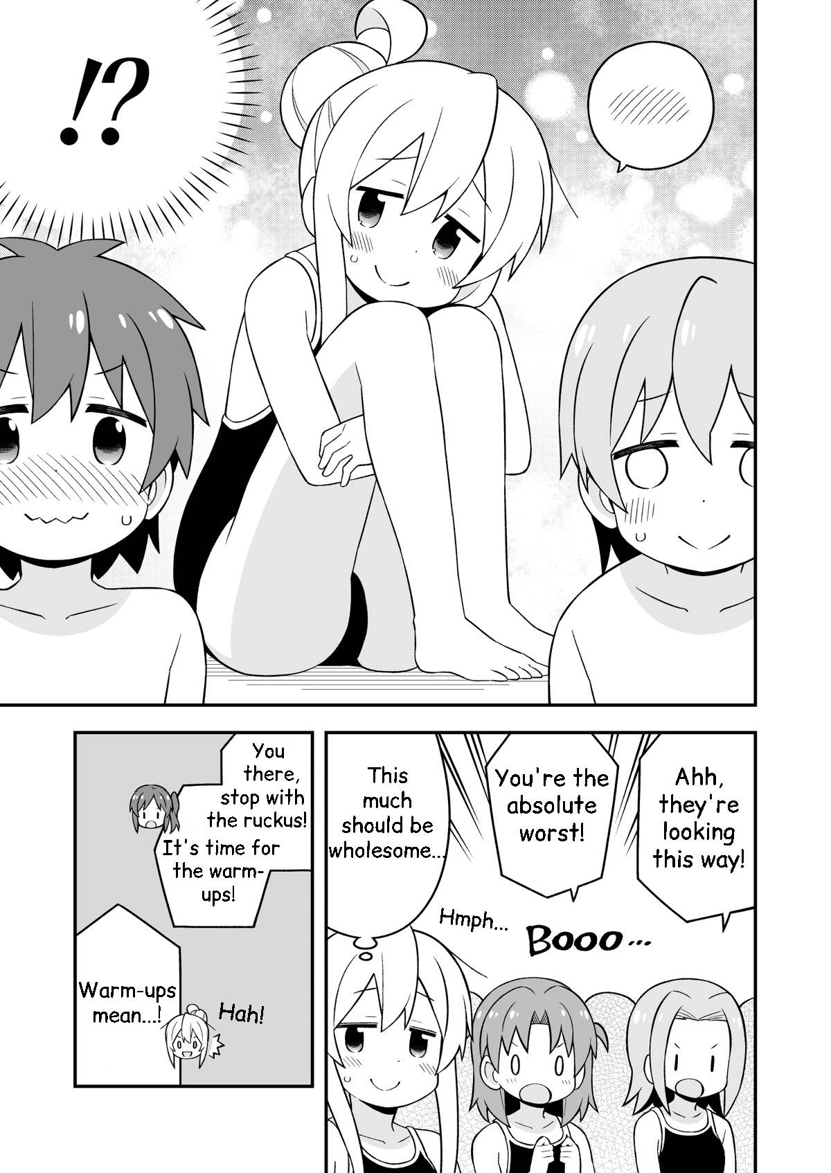 Page 7 of Chapter 49