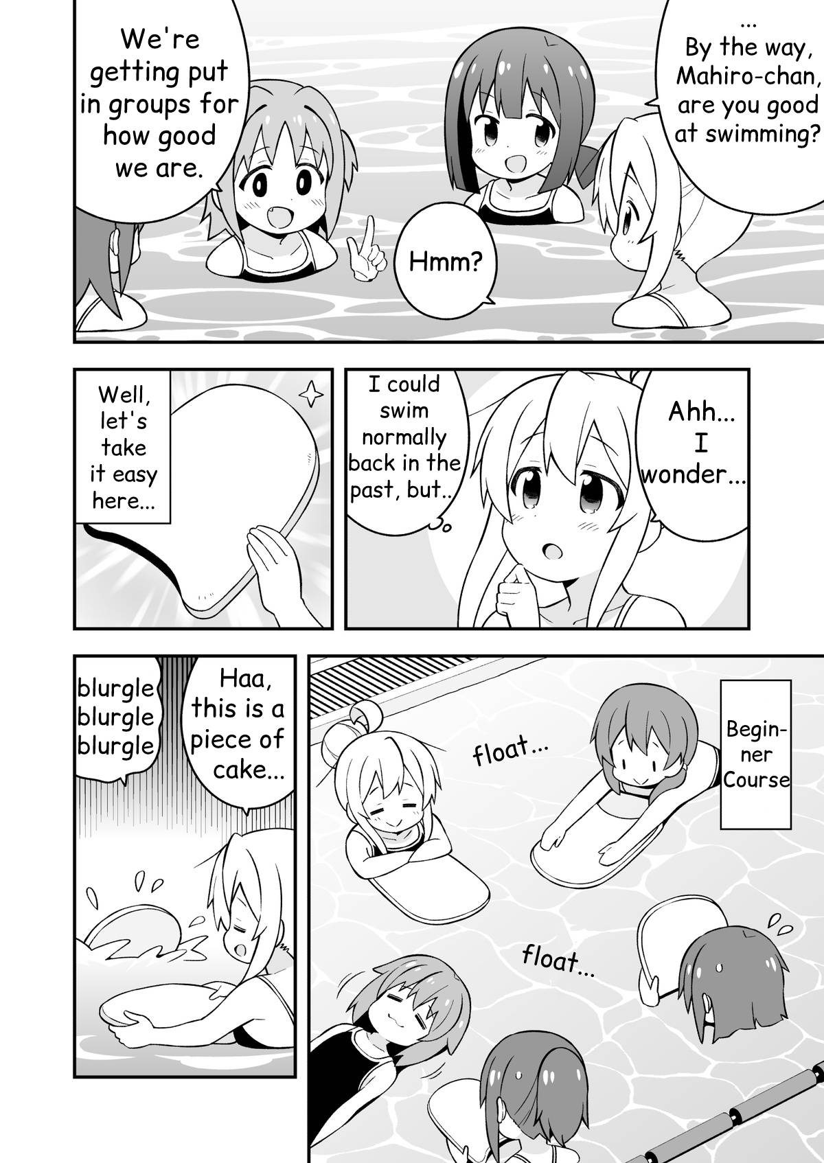 Page 10 of Chapter 49