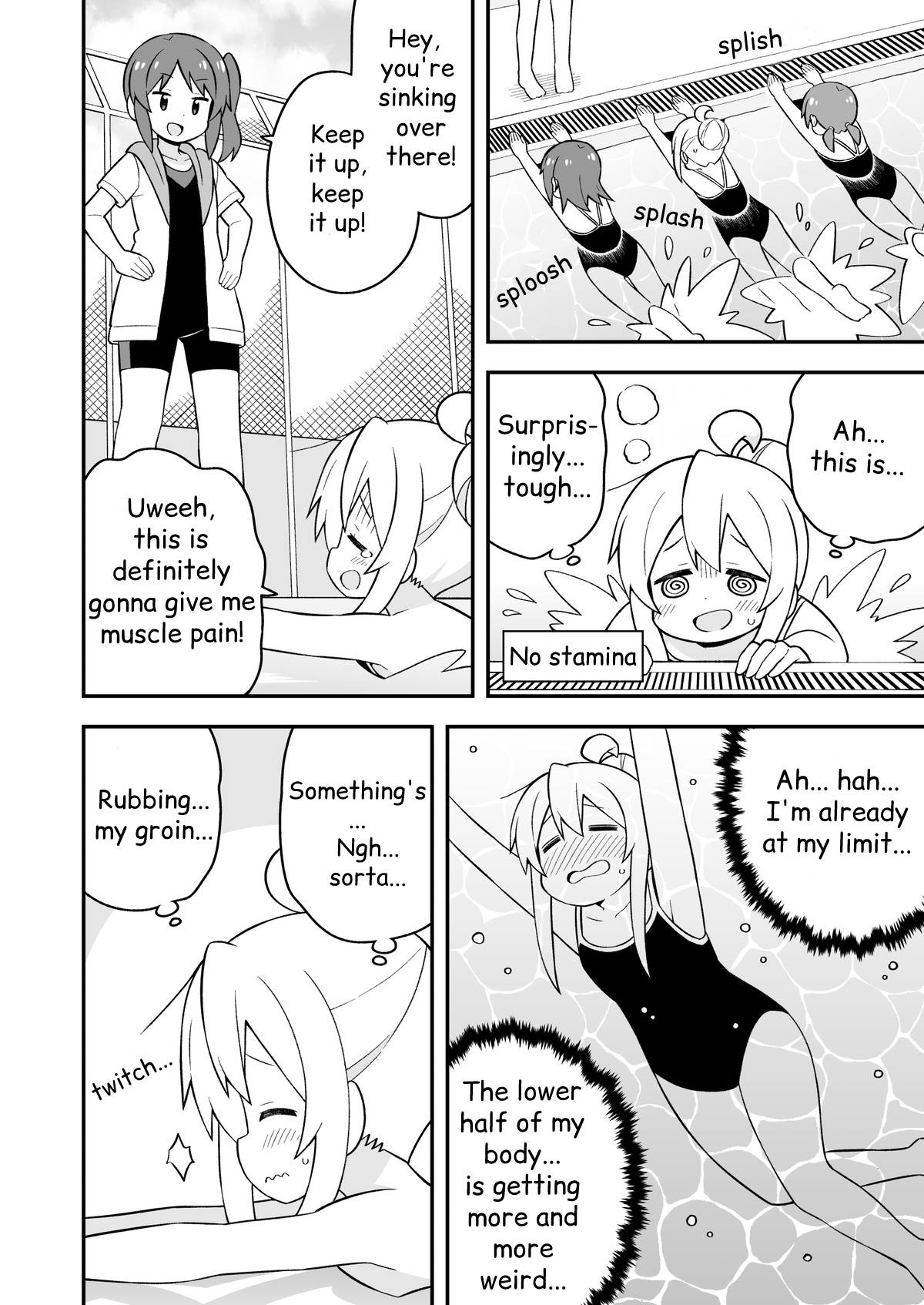 Page 12 of Chapter 49