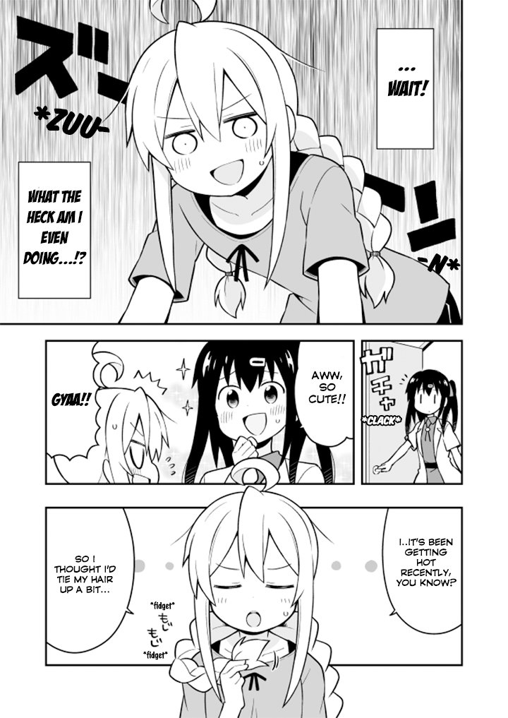 Page 3 of Chapter 5