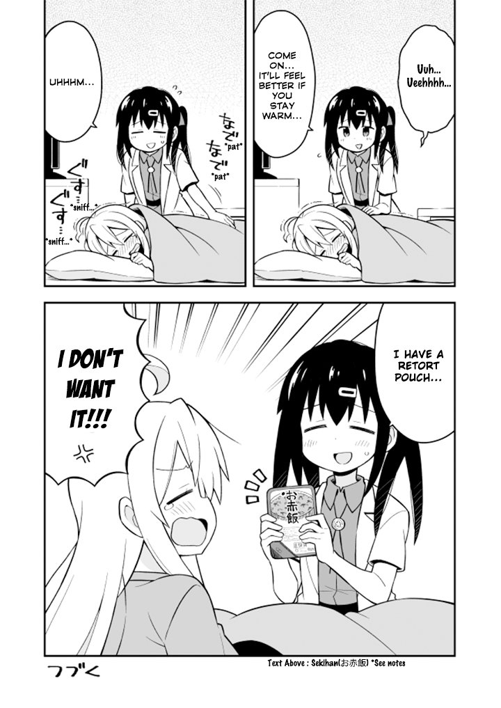 Page 12 of Chapter 5