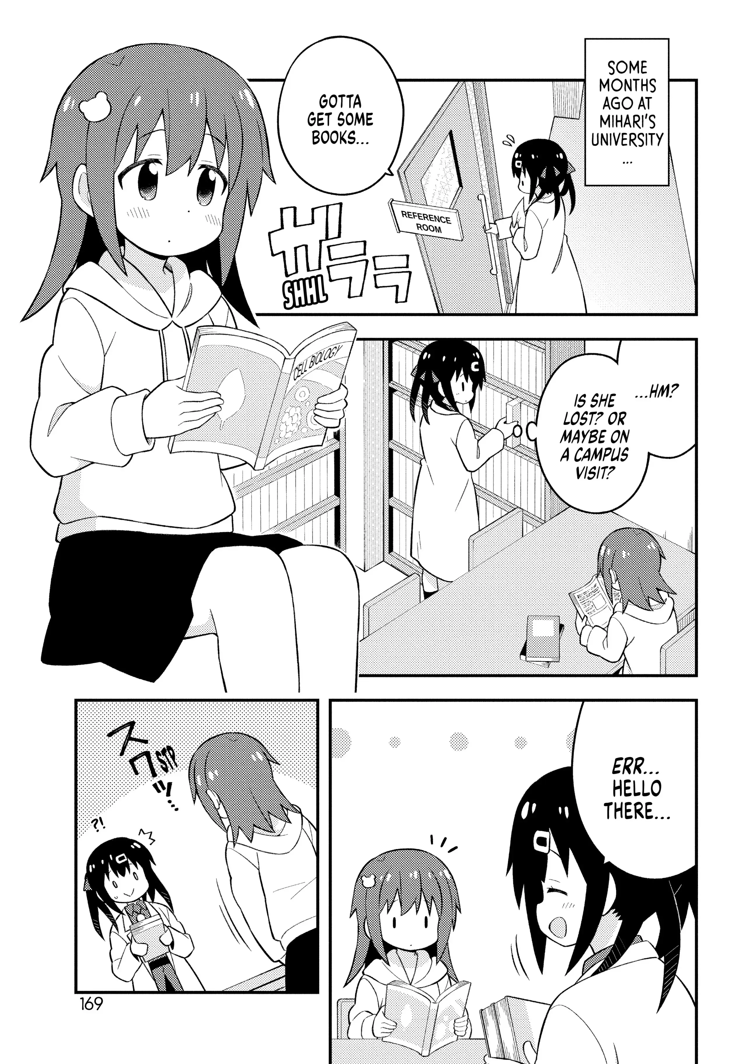 Page 2 of Chapter 50.6