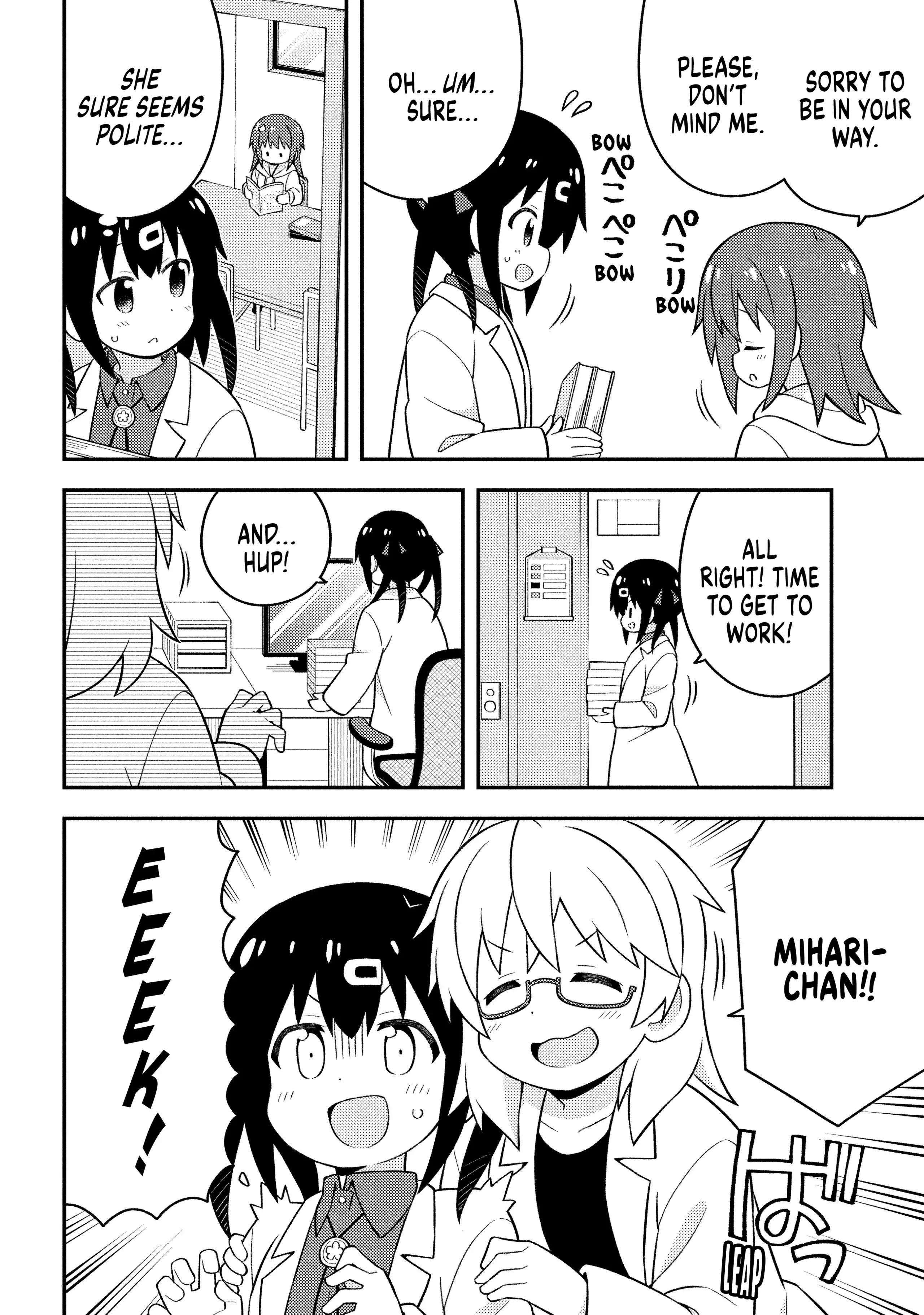 Page 3 of Chapter 50.6
