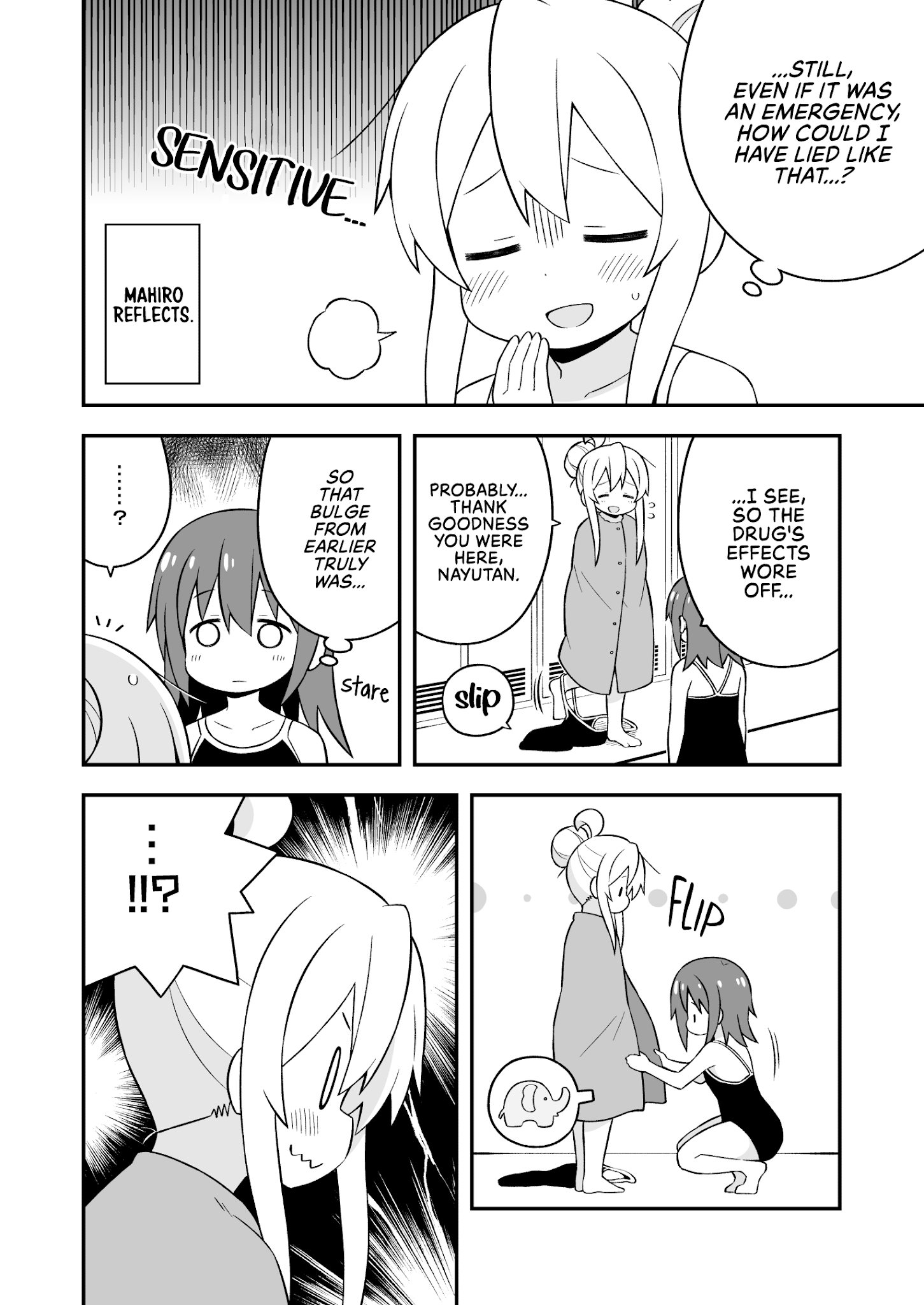 Page 2 of Chapter 50.5