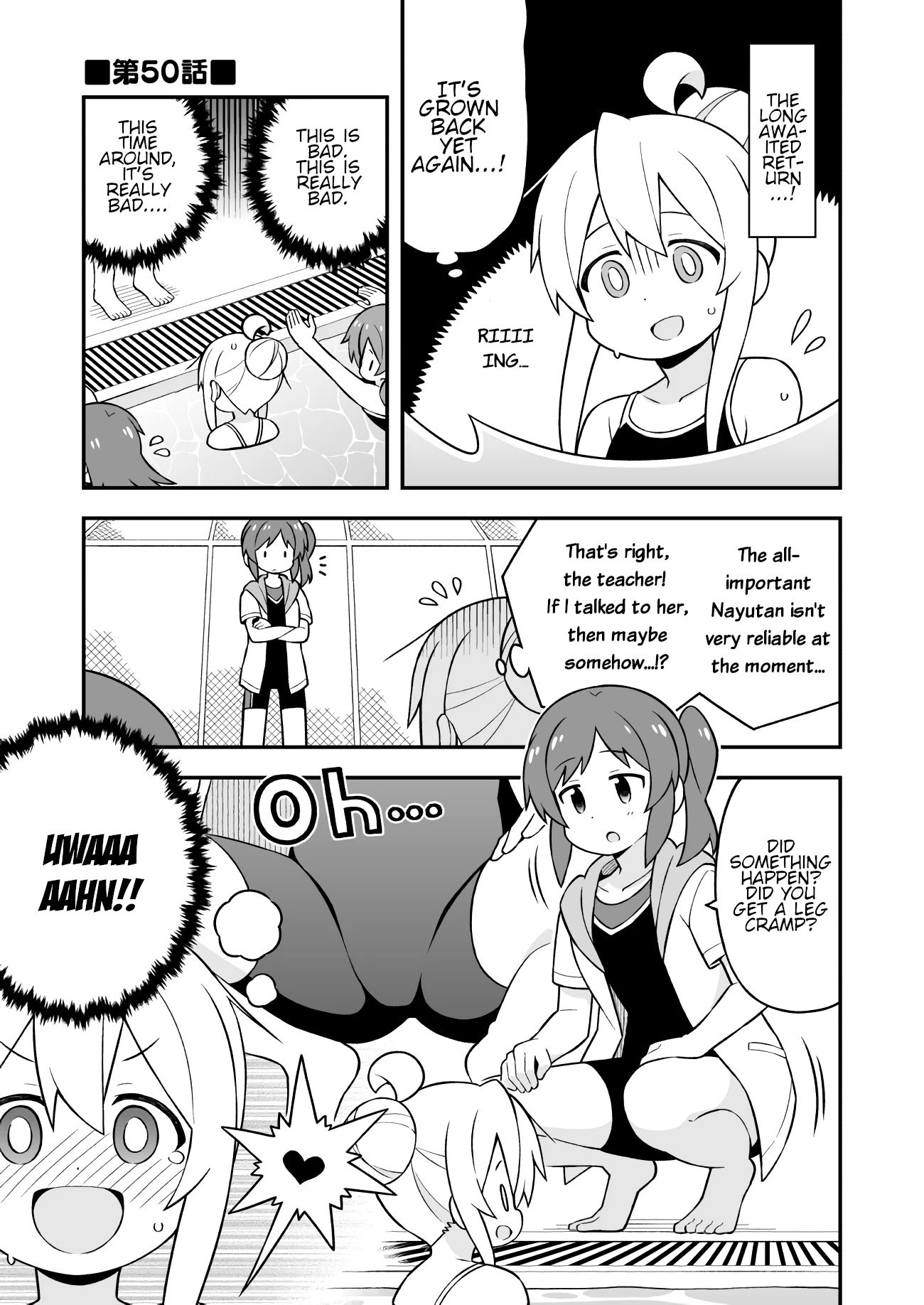 Page 1 of Chapter 50