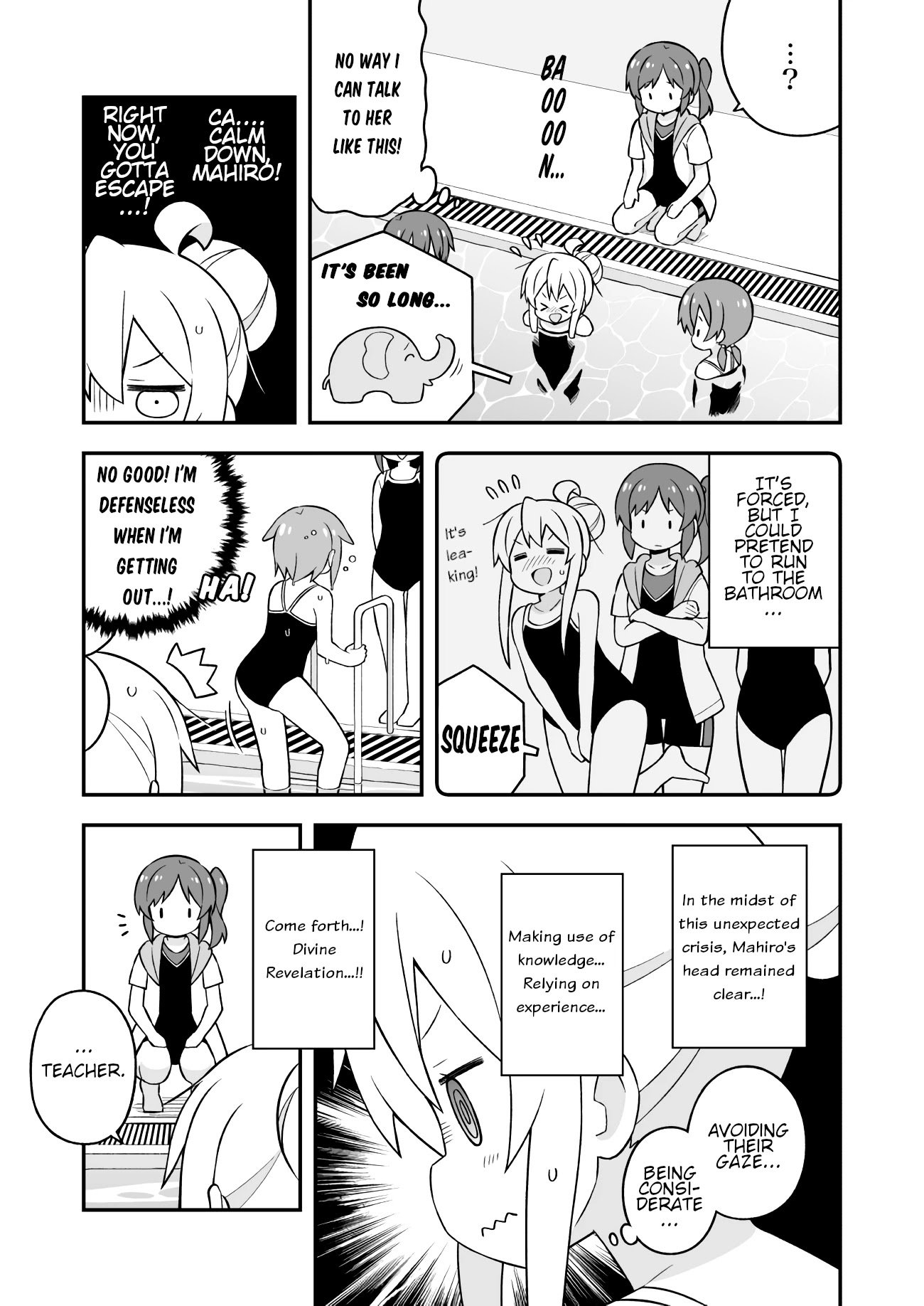 Page 3 of Chapter 50