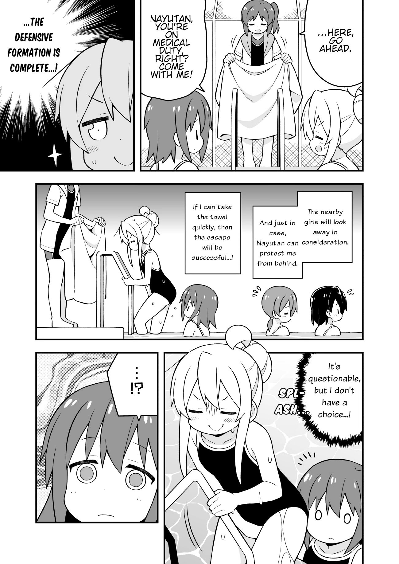 Page 5 of Chapter 50