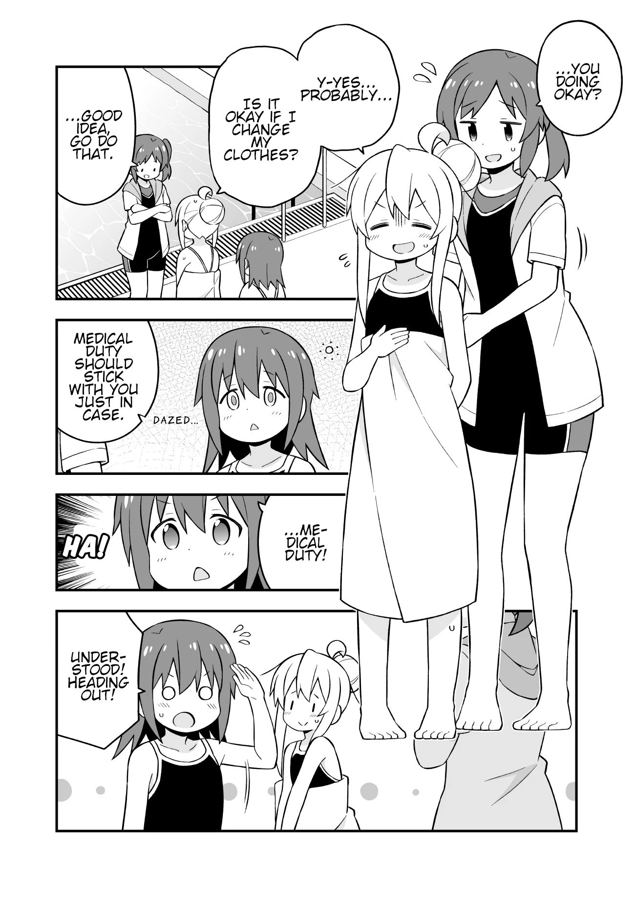 Page 6 of Chapter 50