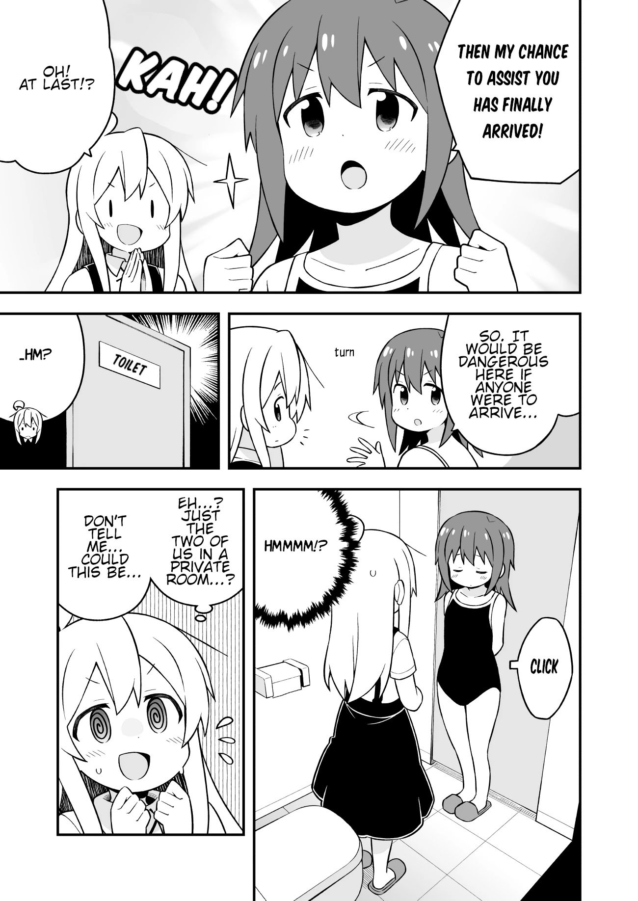 Page 9 of Chapter 50