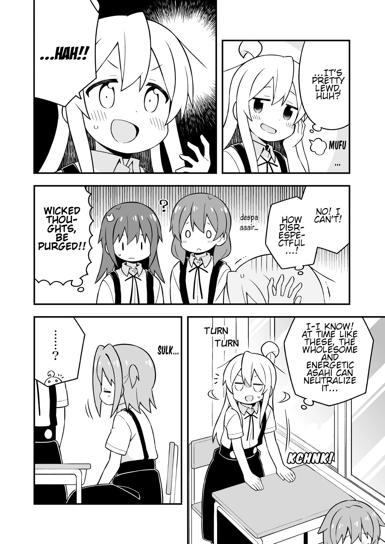 Page 12 of Chapter 50