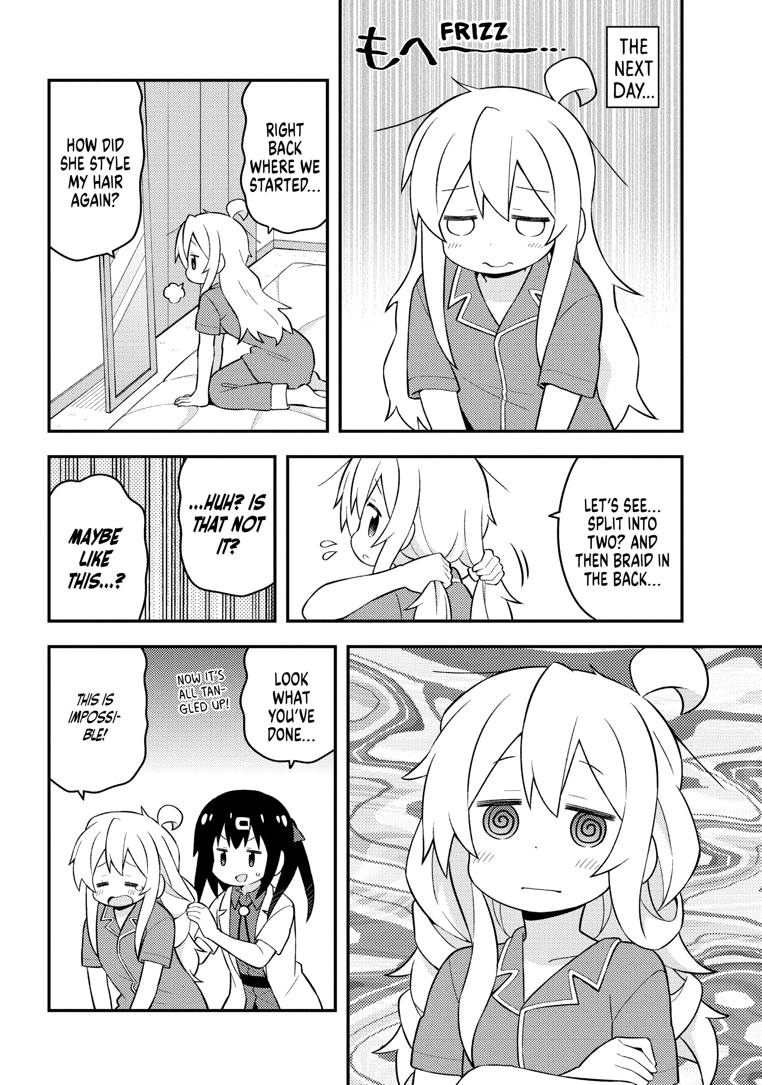 Page 2 of Chapter 51.5