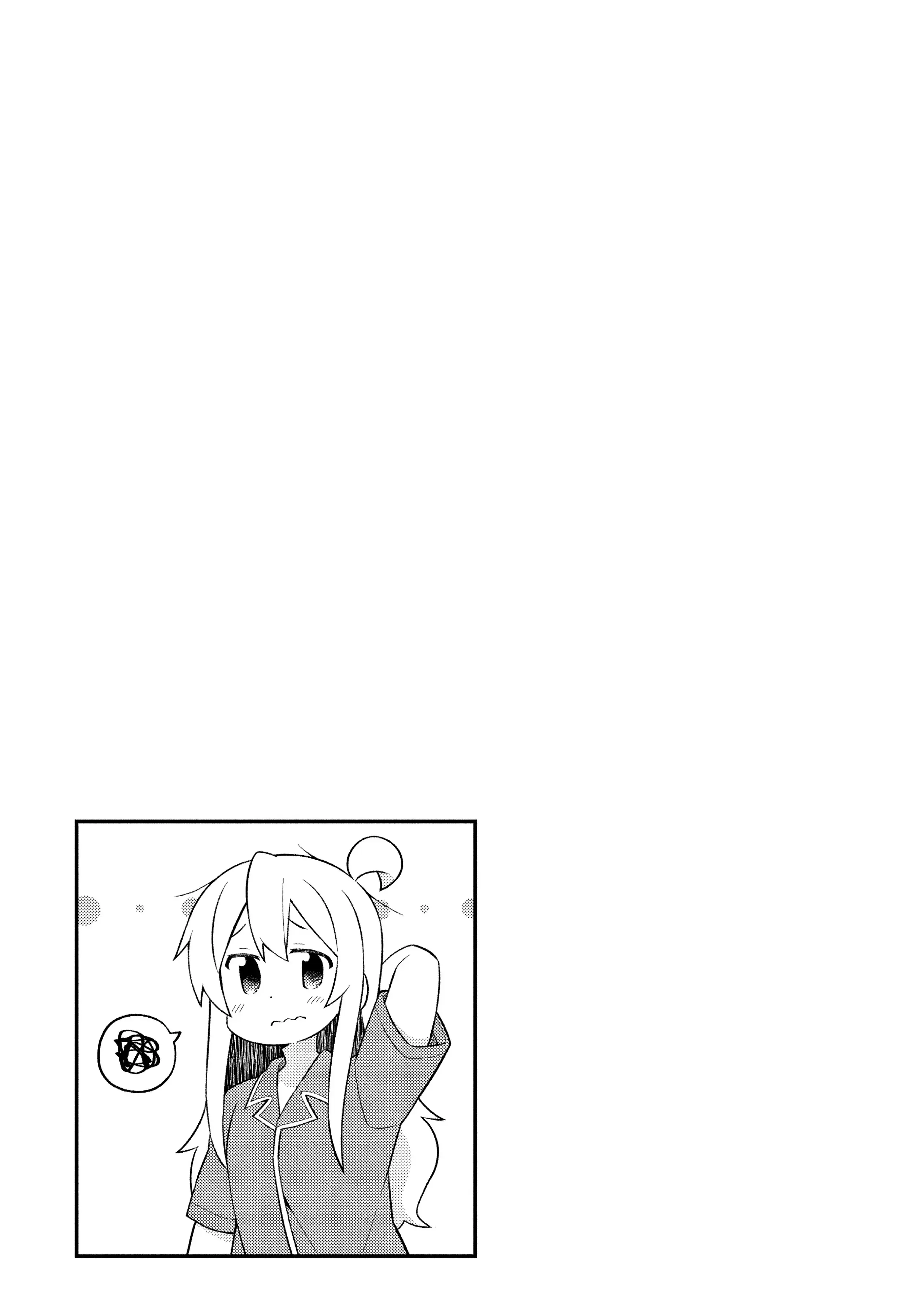 Page 3 of Chapter 51.5