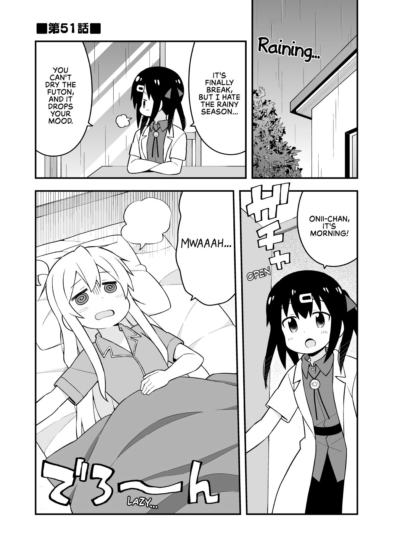 Page 1 of Chapter 51