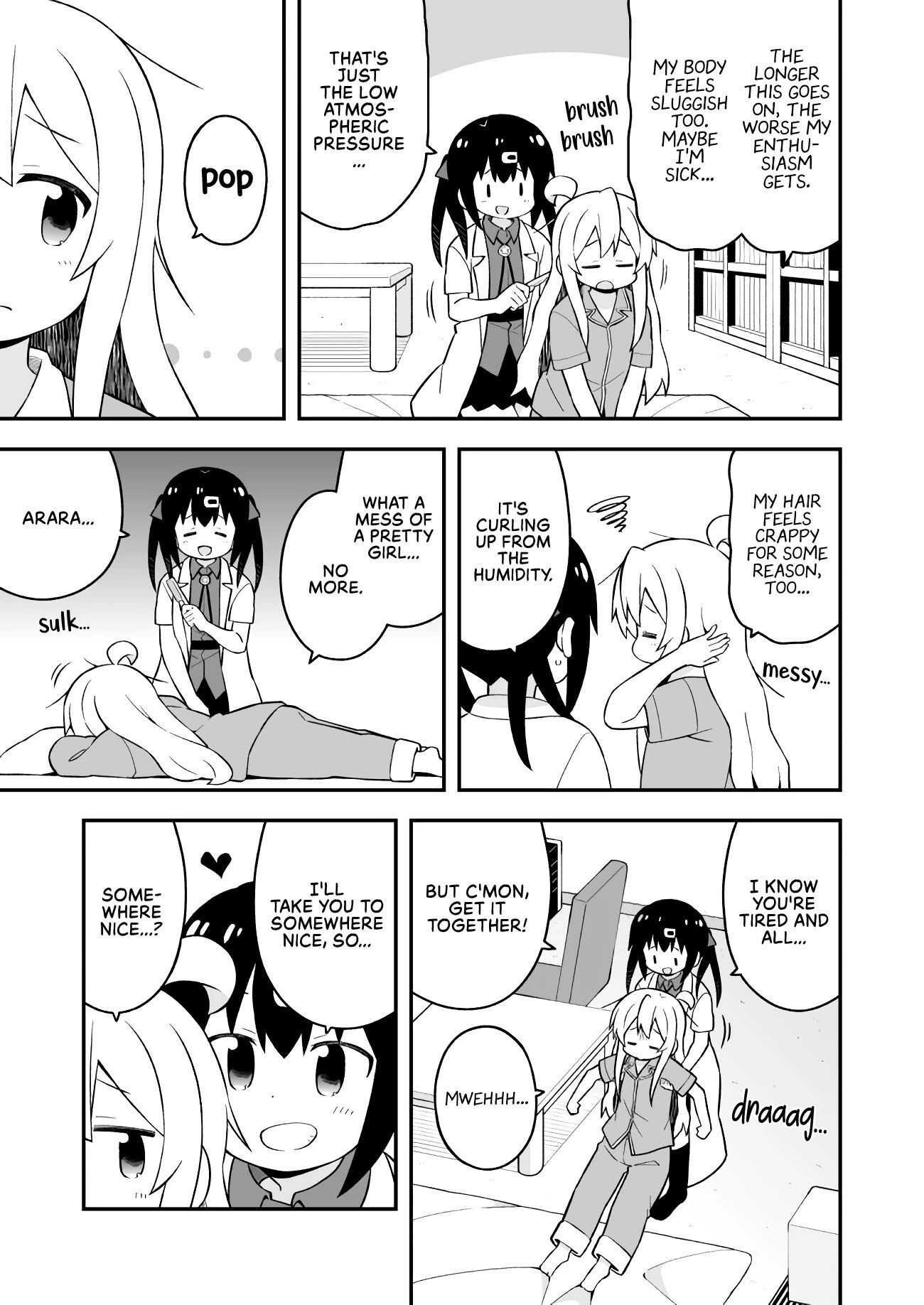 Page 3 of Chapter 51