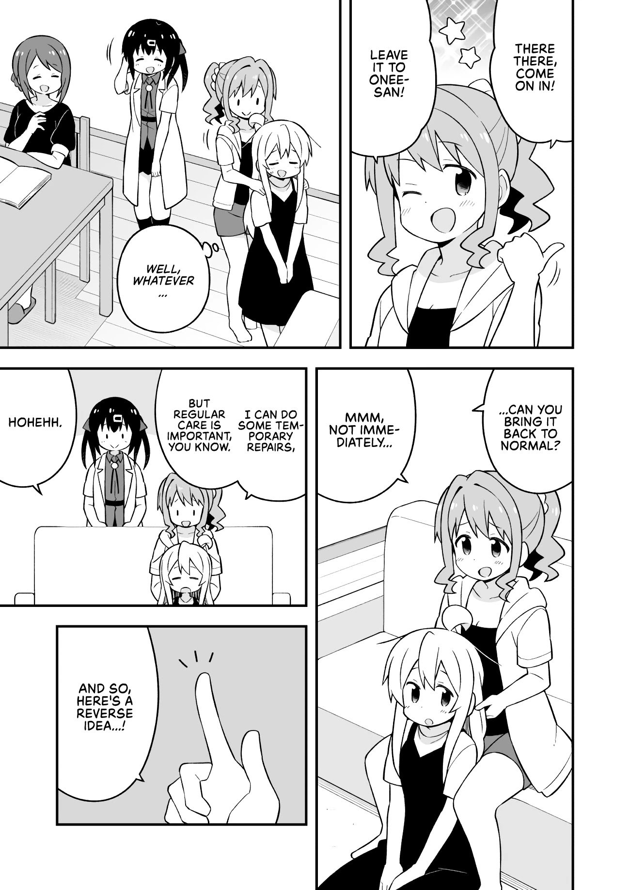 Page 5 of Chapter 51