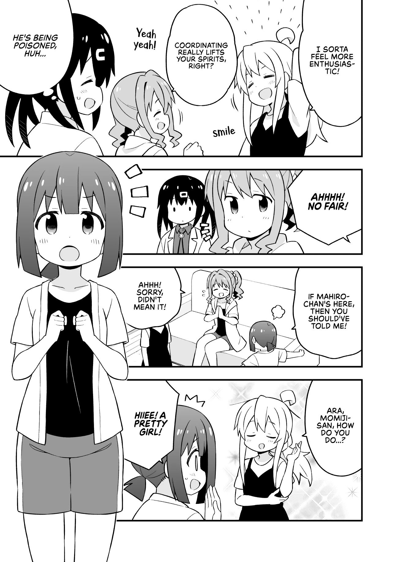 Page 7 of Chapter 51