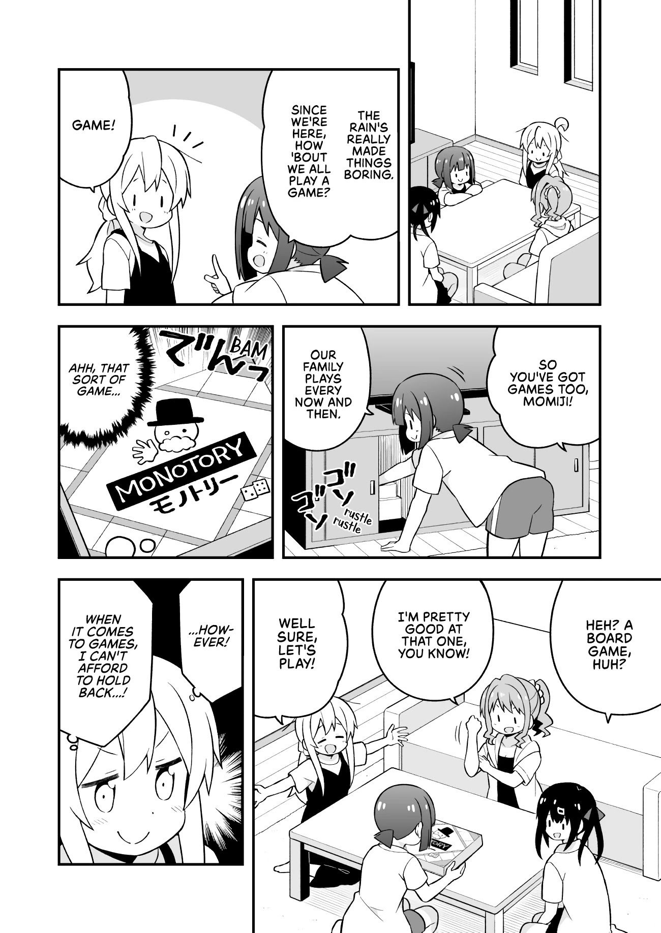 Page 8 of Chapter 51