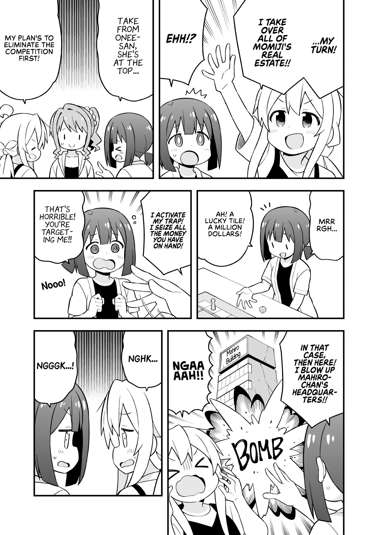 Page 9 of Chapter 51