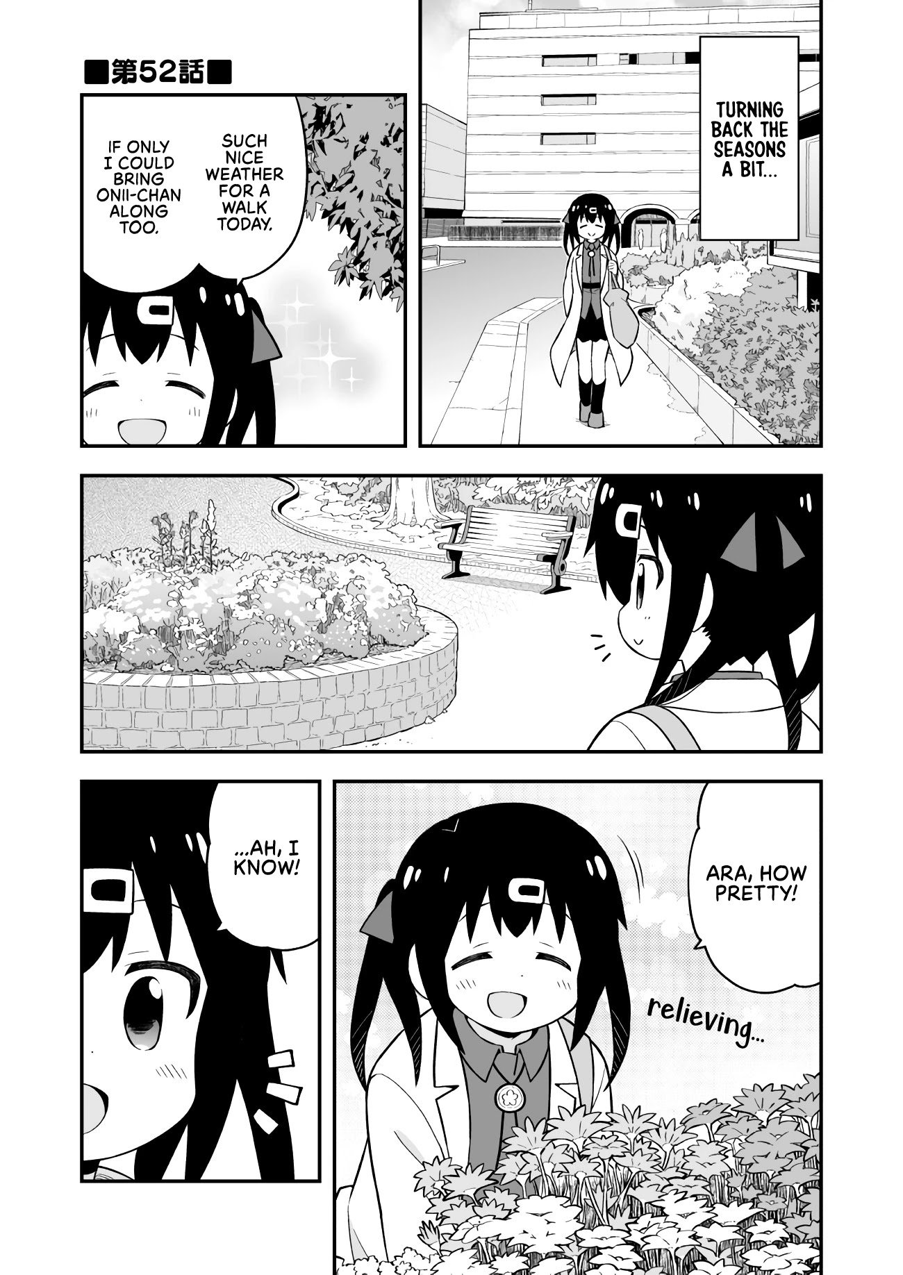 Page 1 of Chapter 52