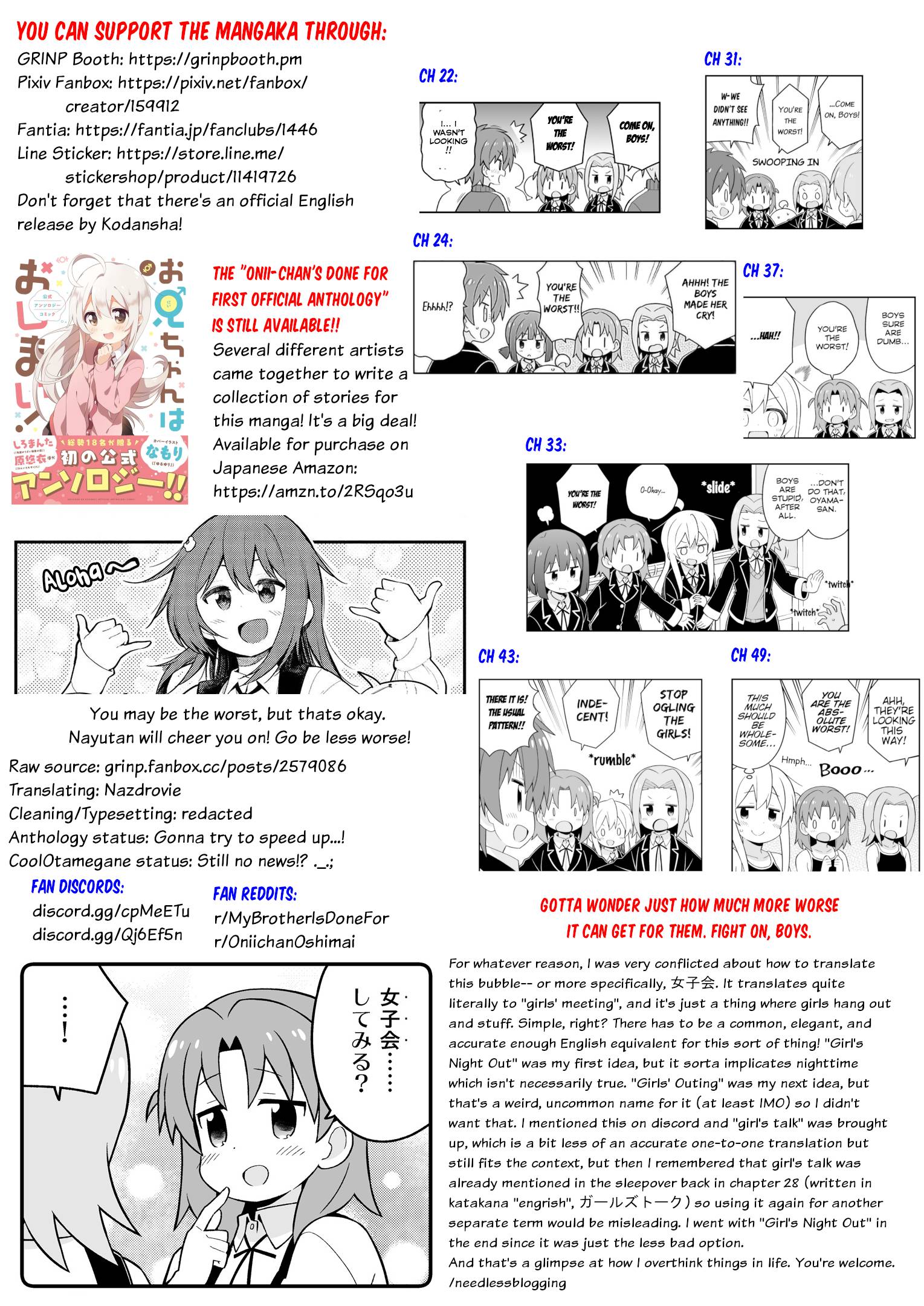 Page 3 of Chapter 53.5