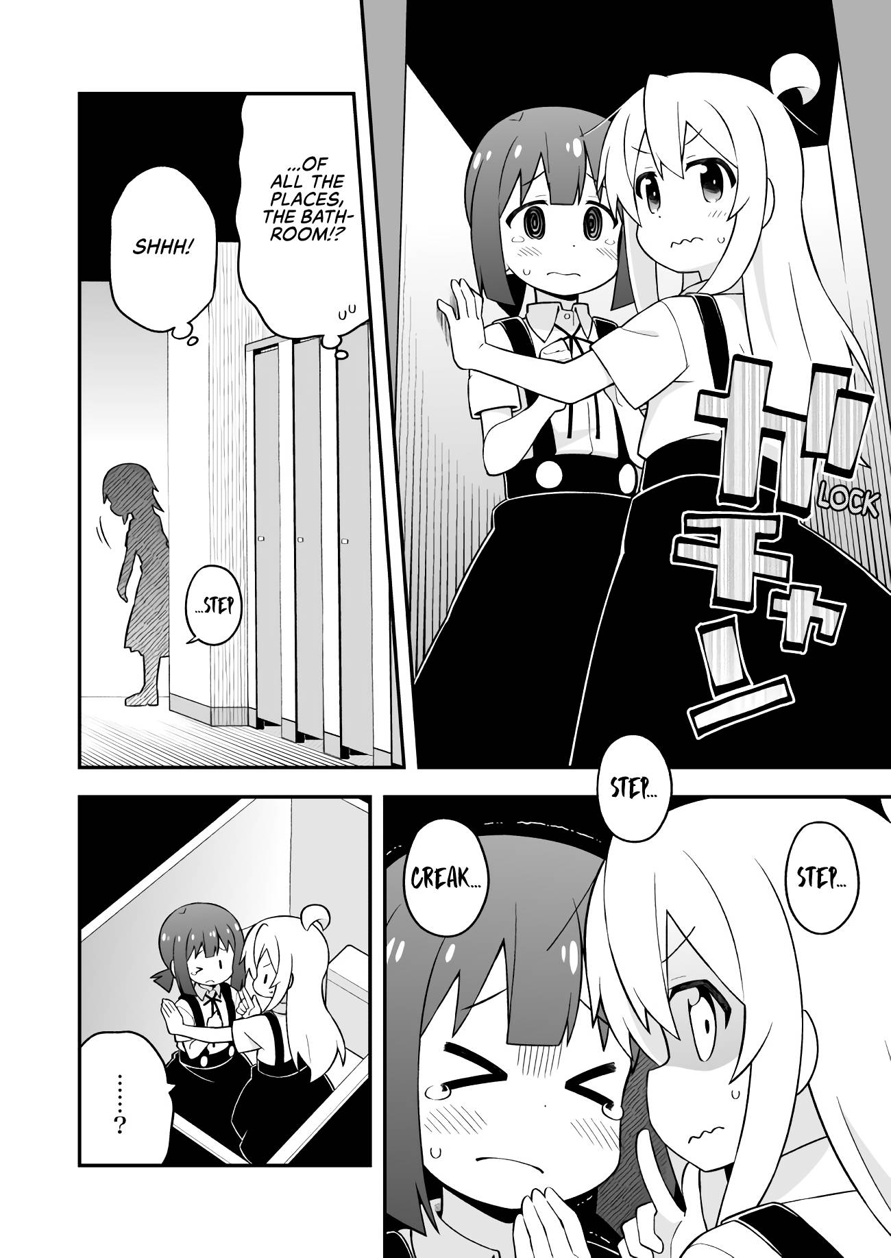 Page 10 of Chapter 54