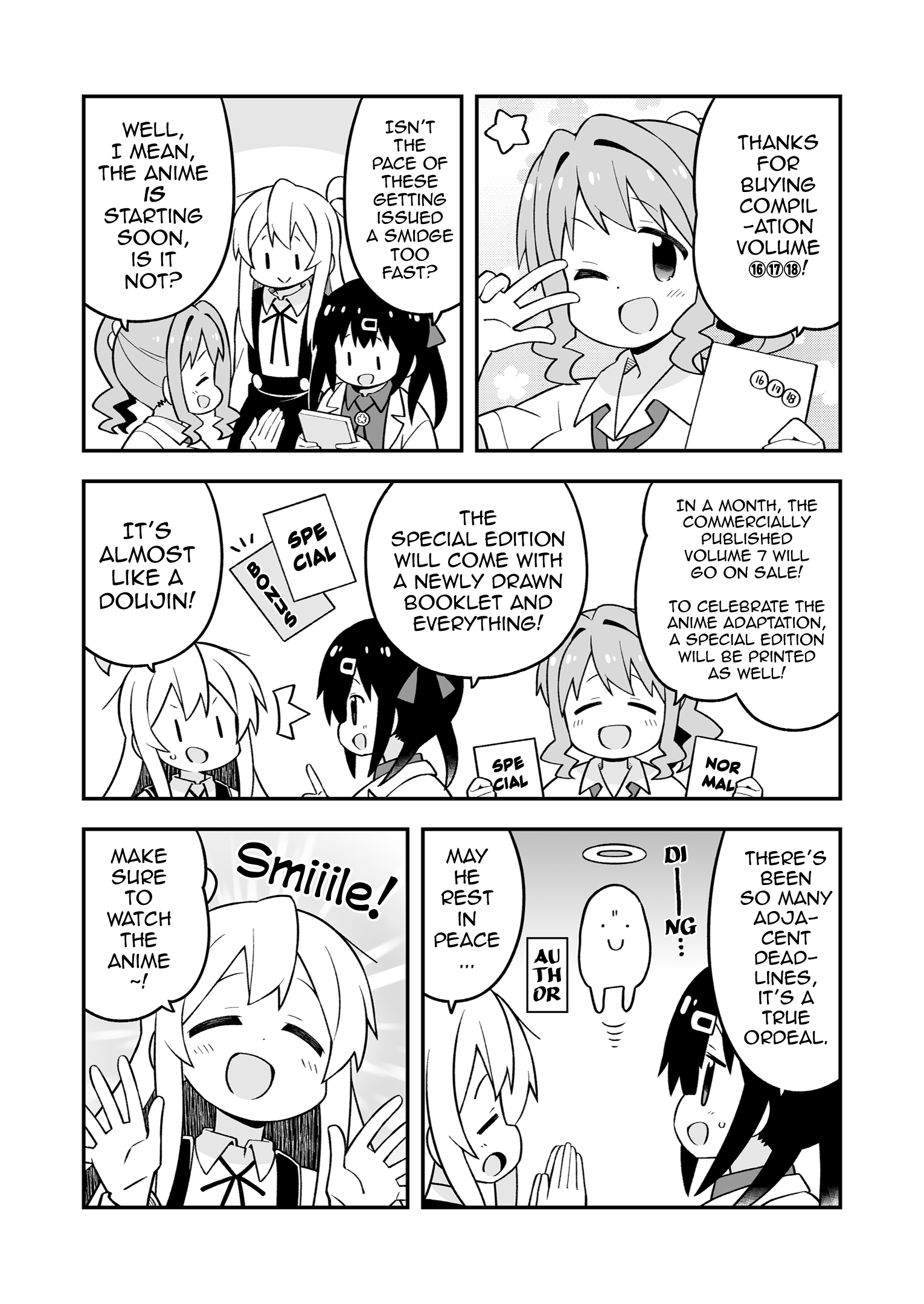 Page 1 of Chapter 54.9