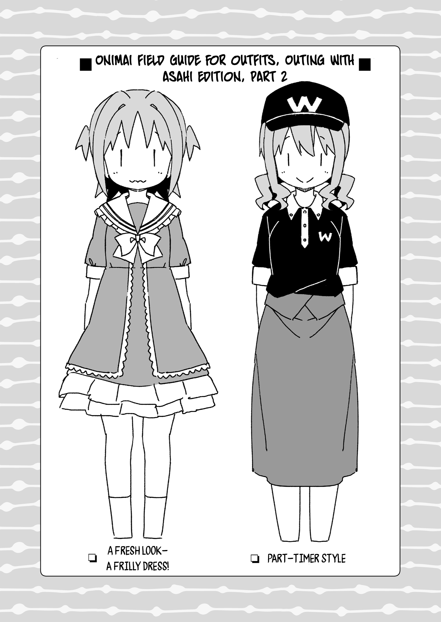 Page 4 of Chapter 54.9