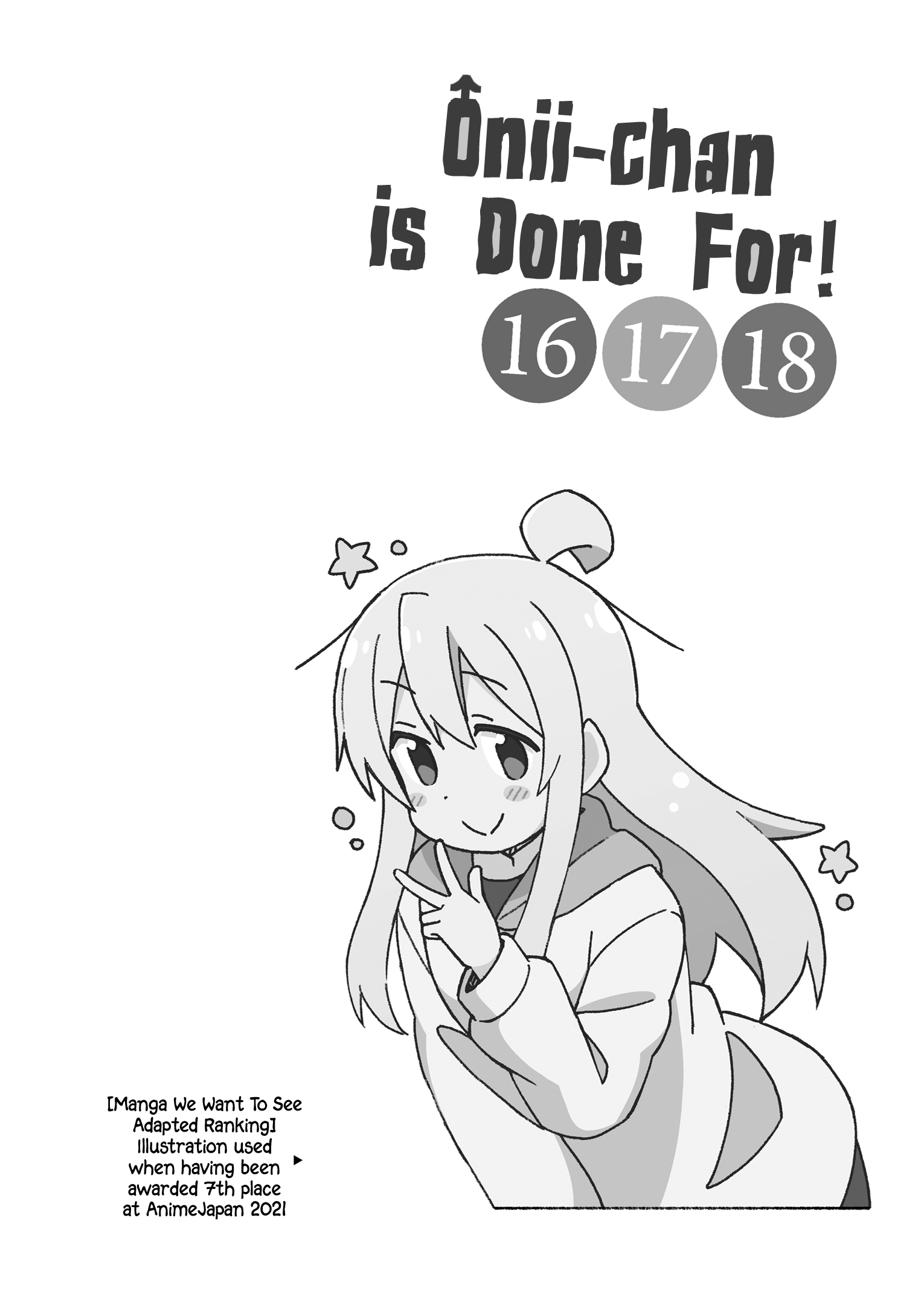 Page 17 of Chapter 54.9