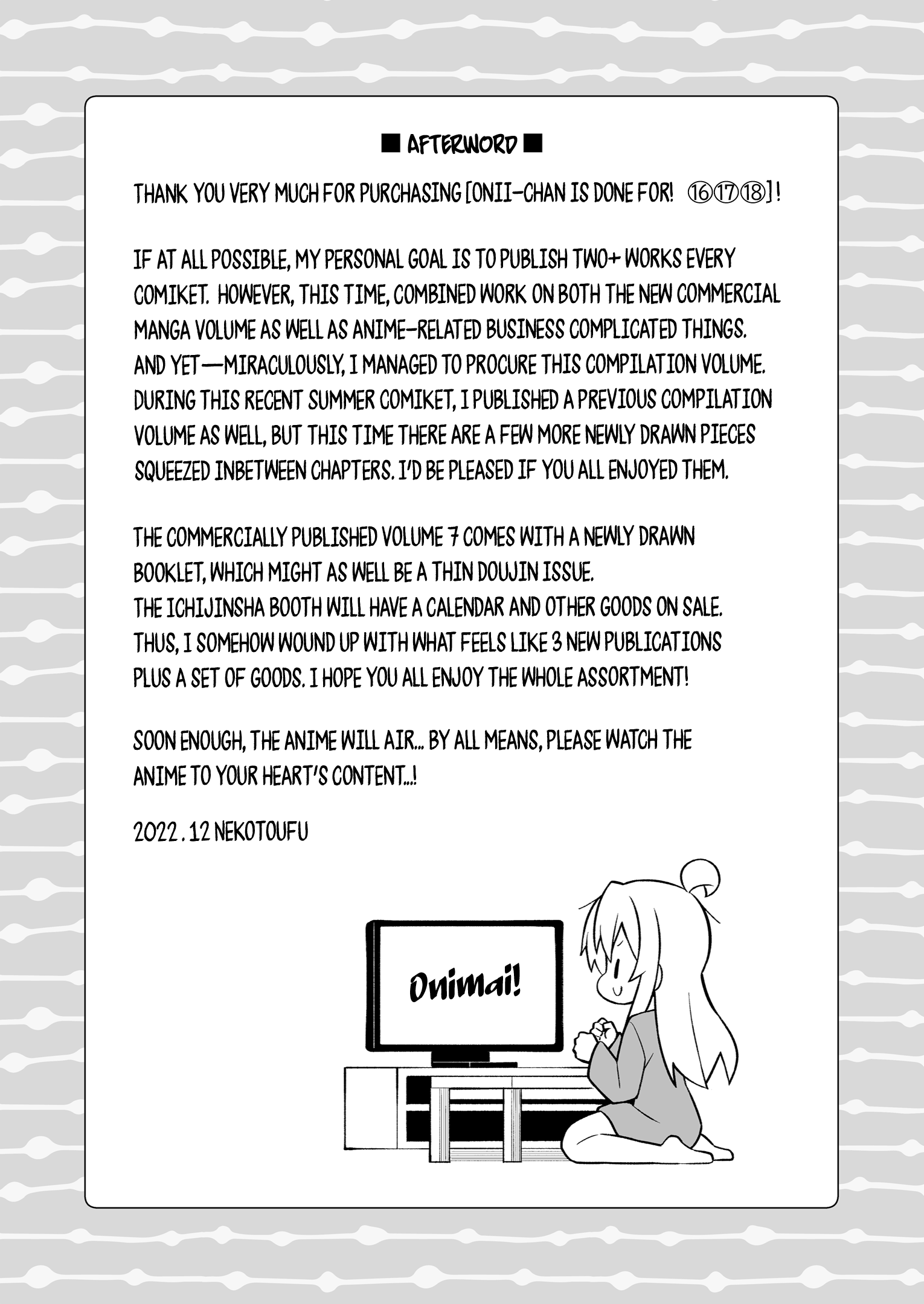 Page 18 of Chapter 54.9