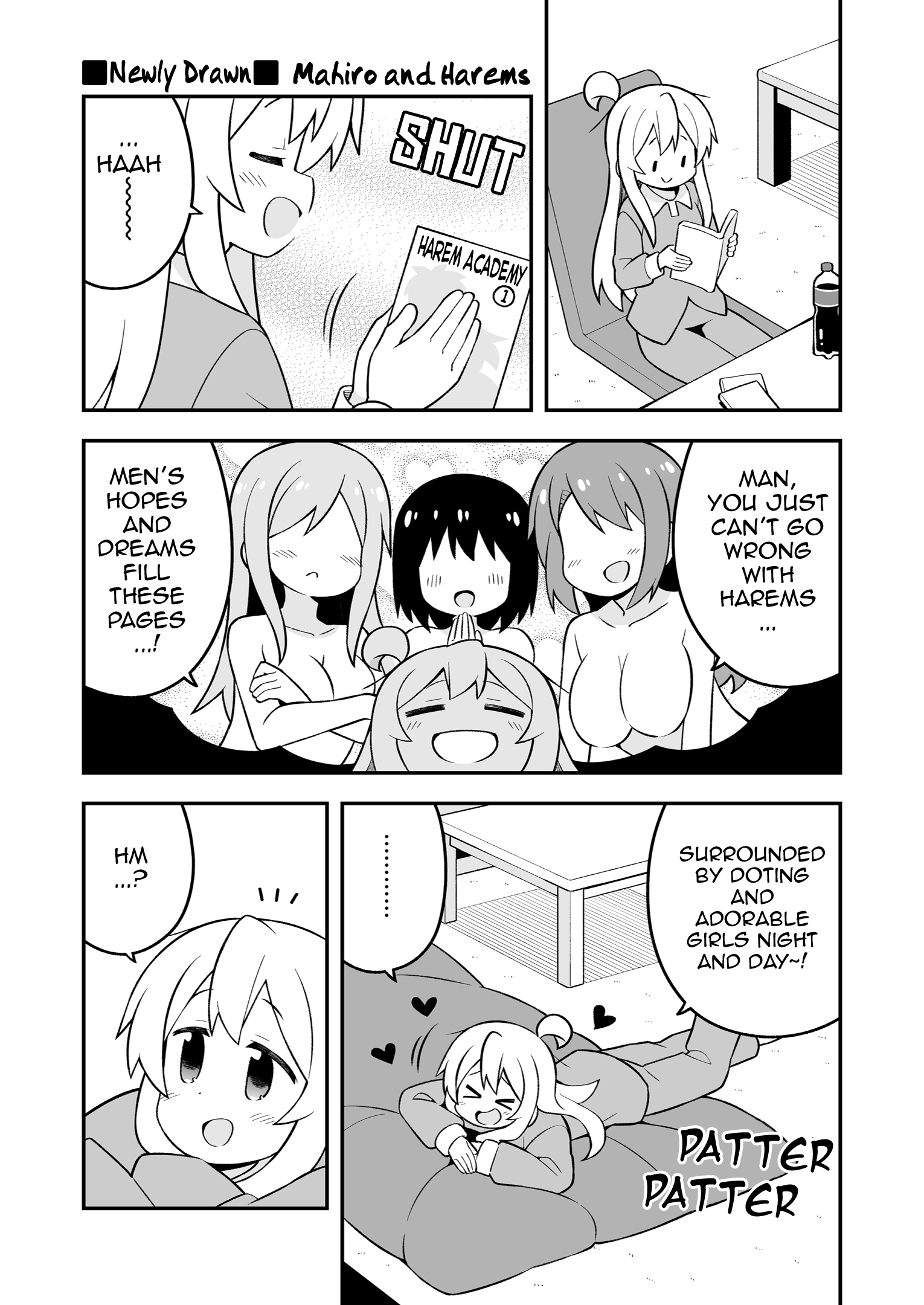 Page 1 of Chapter 54.7