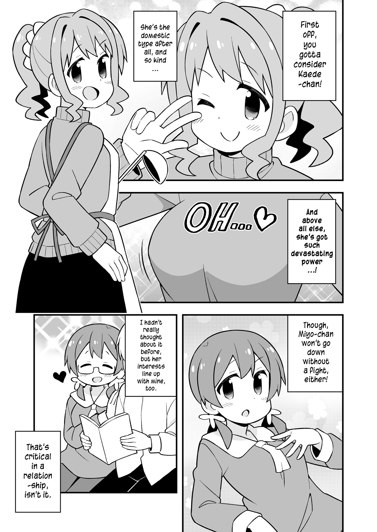 Page 3 of Chapter 54.7