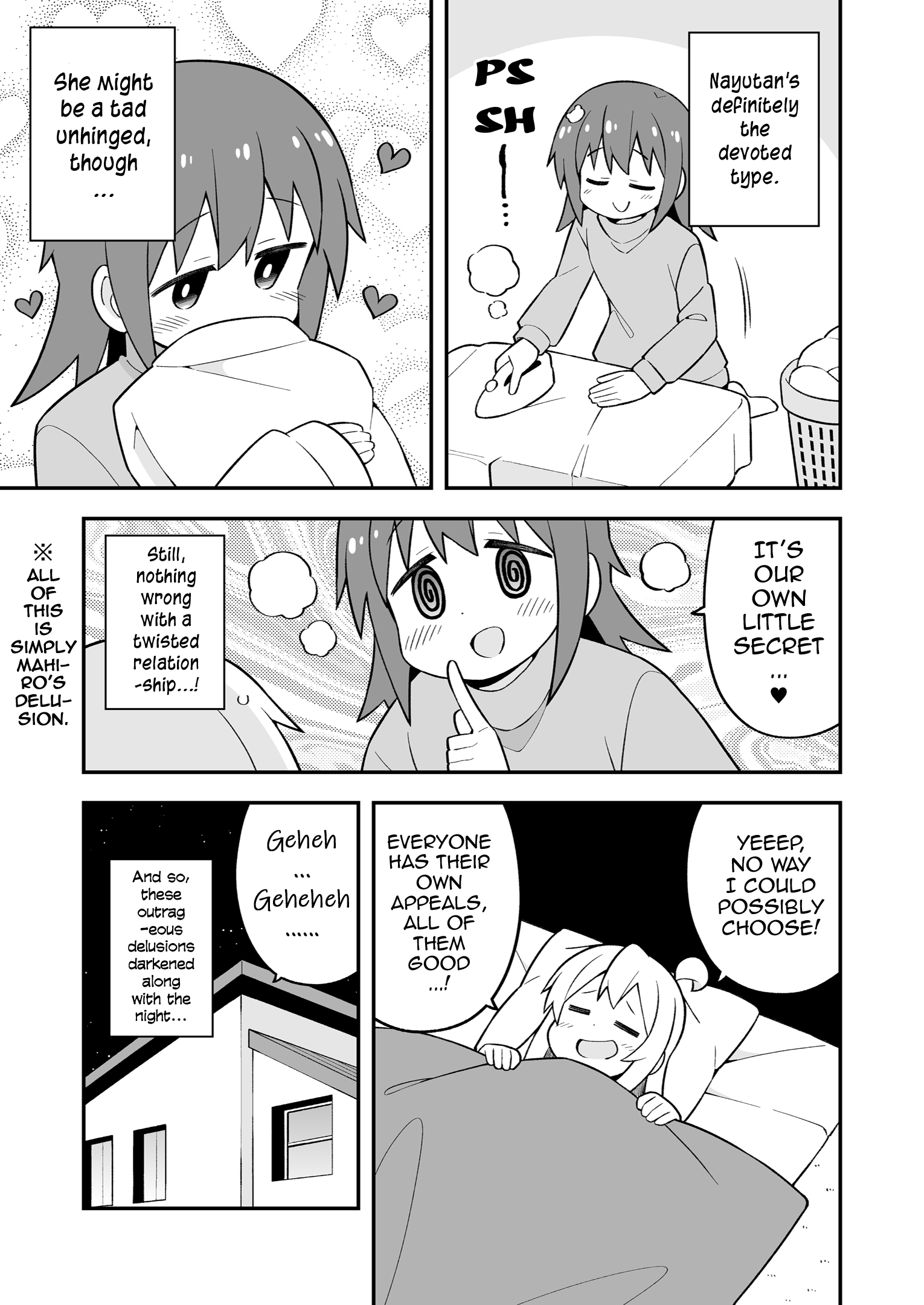 Page 5 of Chapter 54.7