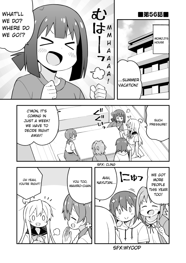 Page 1 of Chapter 56