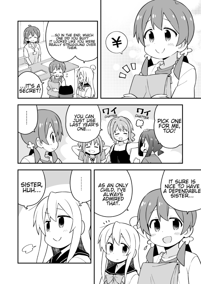 Page 11 of Chapter 56