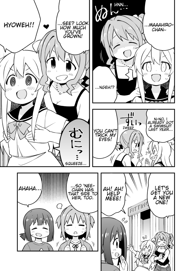Page 12 of Chapter 56