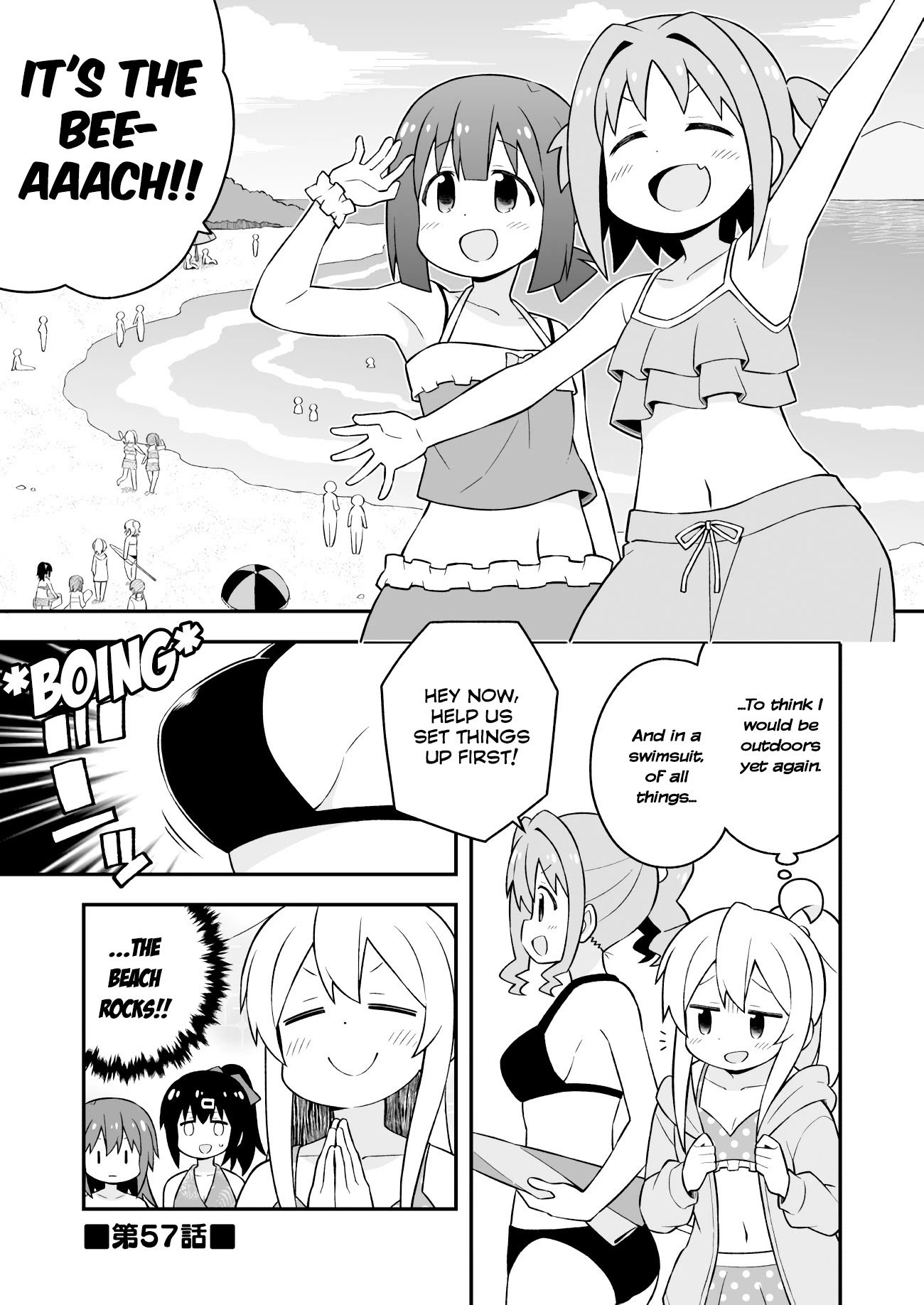 Page 2 of Chapter 57