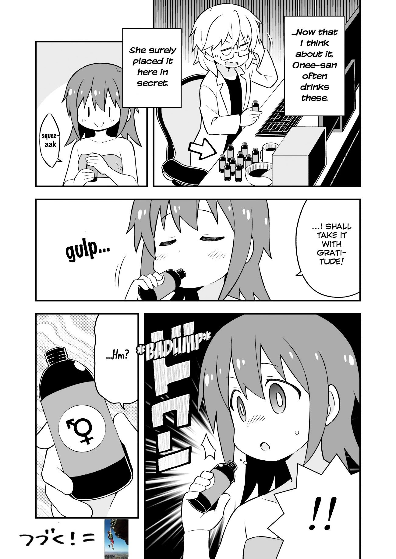 Page 14 of Chapter 57